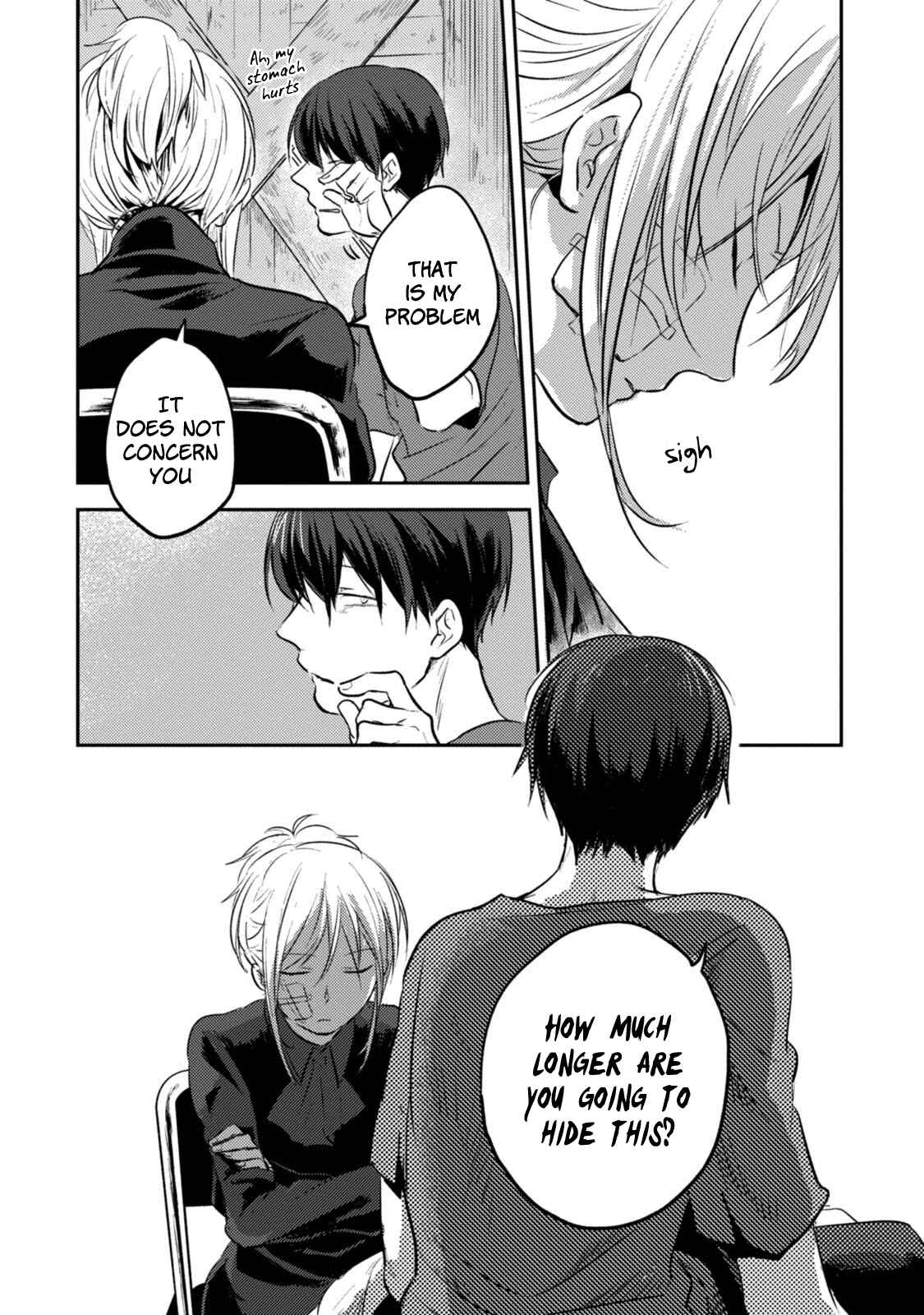 Page 13 Chapter 15 Koroshi Ai