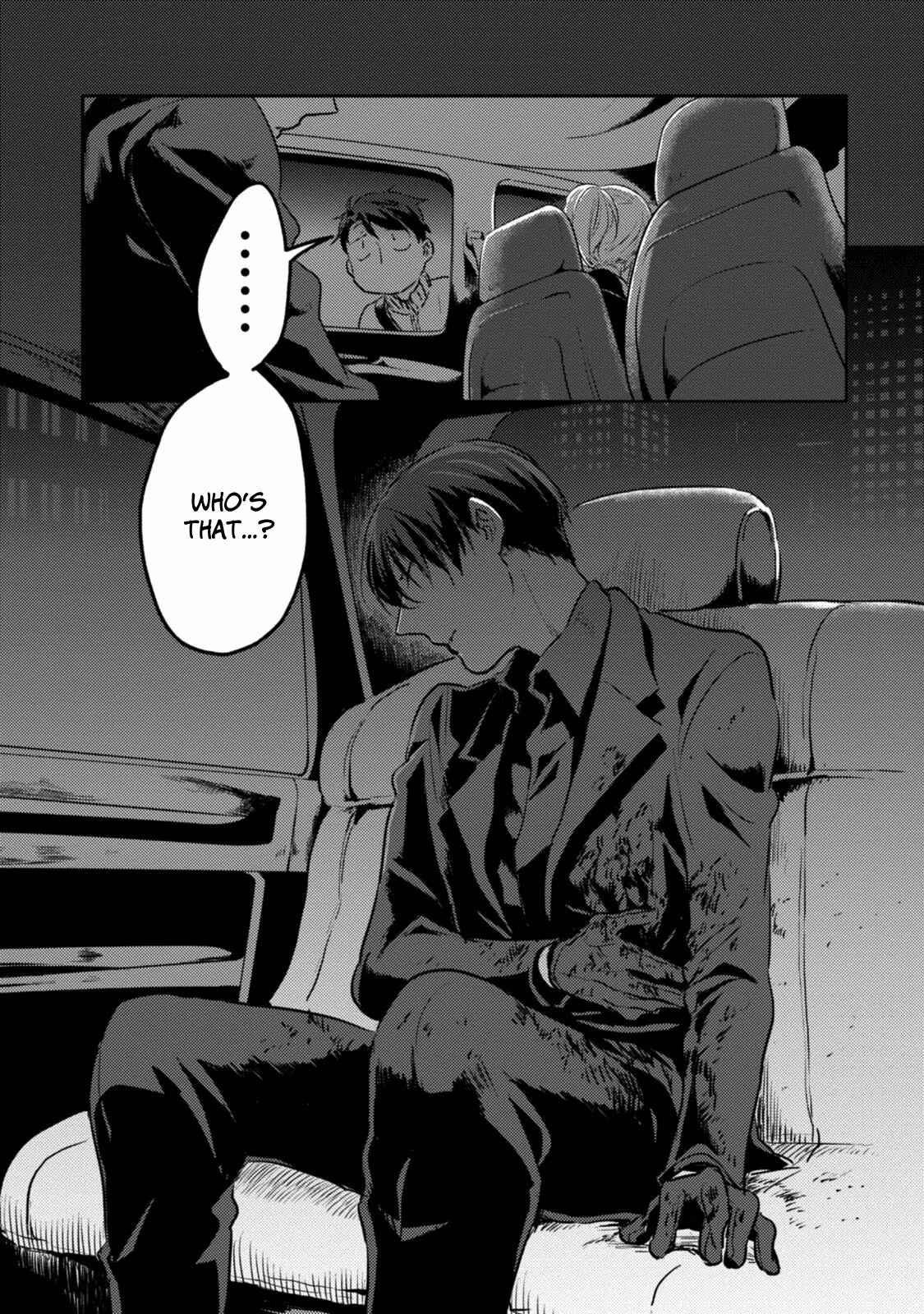 Page 4 Chapter 15 Koroshi Ai