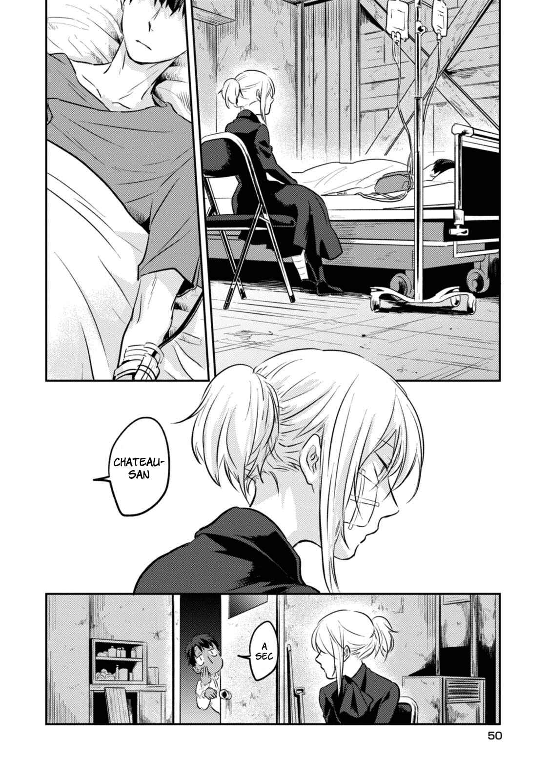 Page 7 Chapter 15 Koroshi Ai