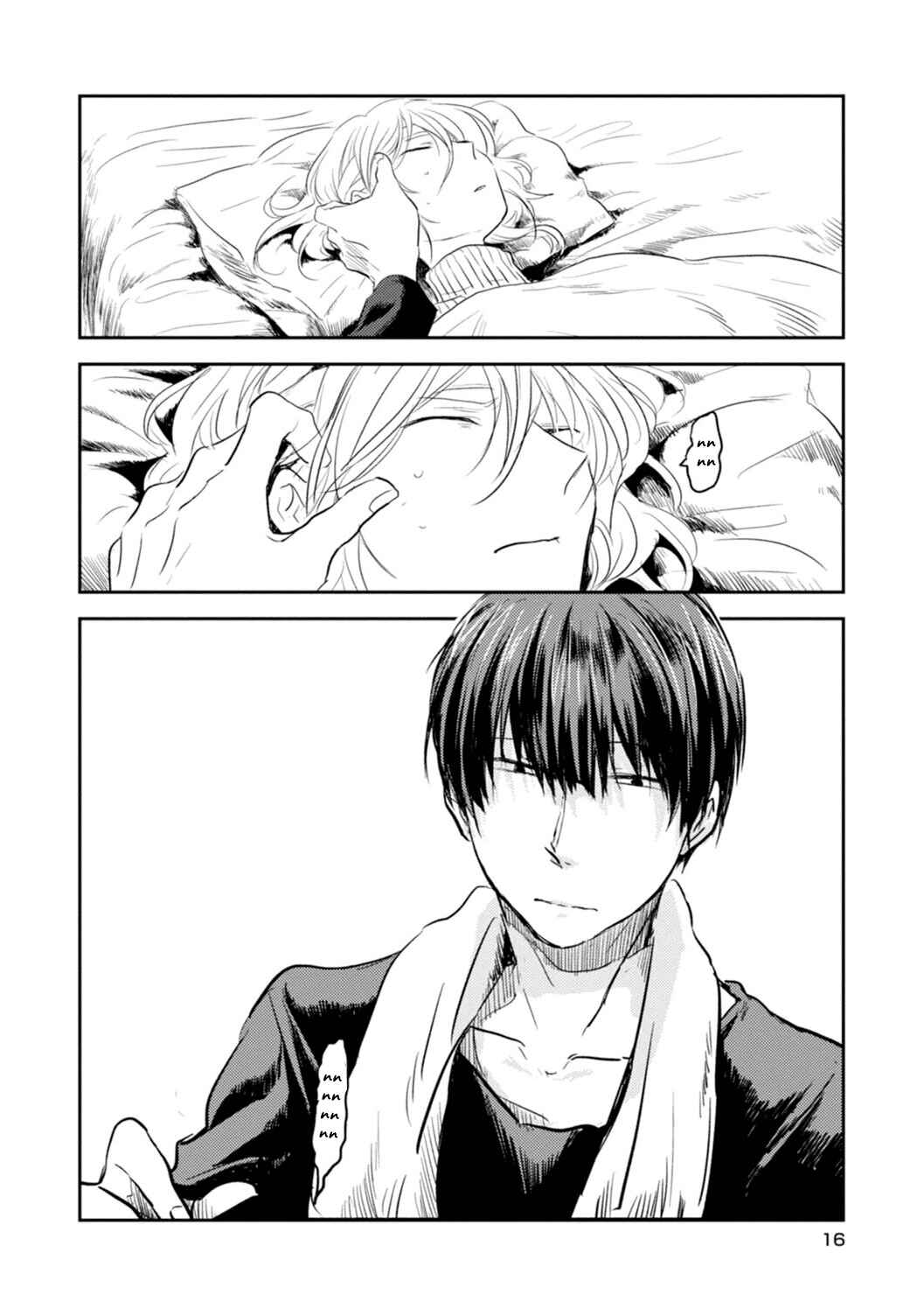 Page 18 Chapter 7 Koroshi Ai