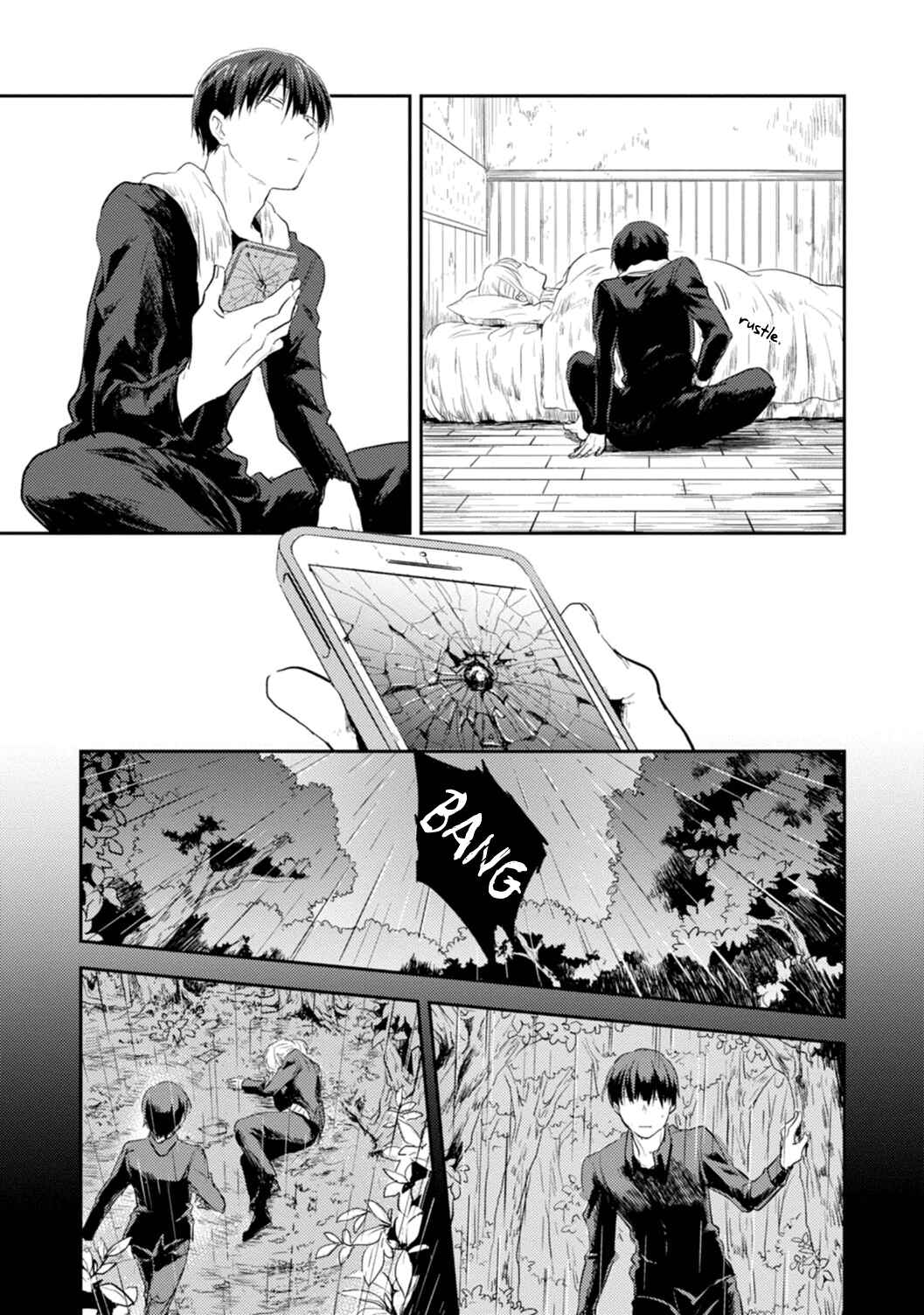 Page 19 Chapter 7 Koroshi Ai