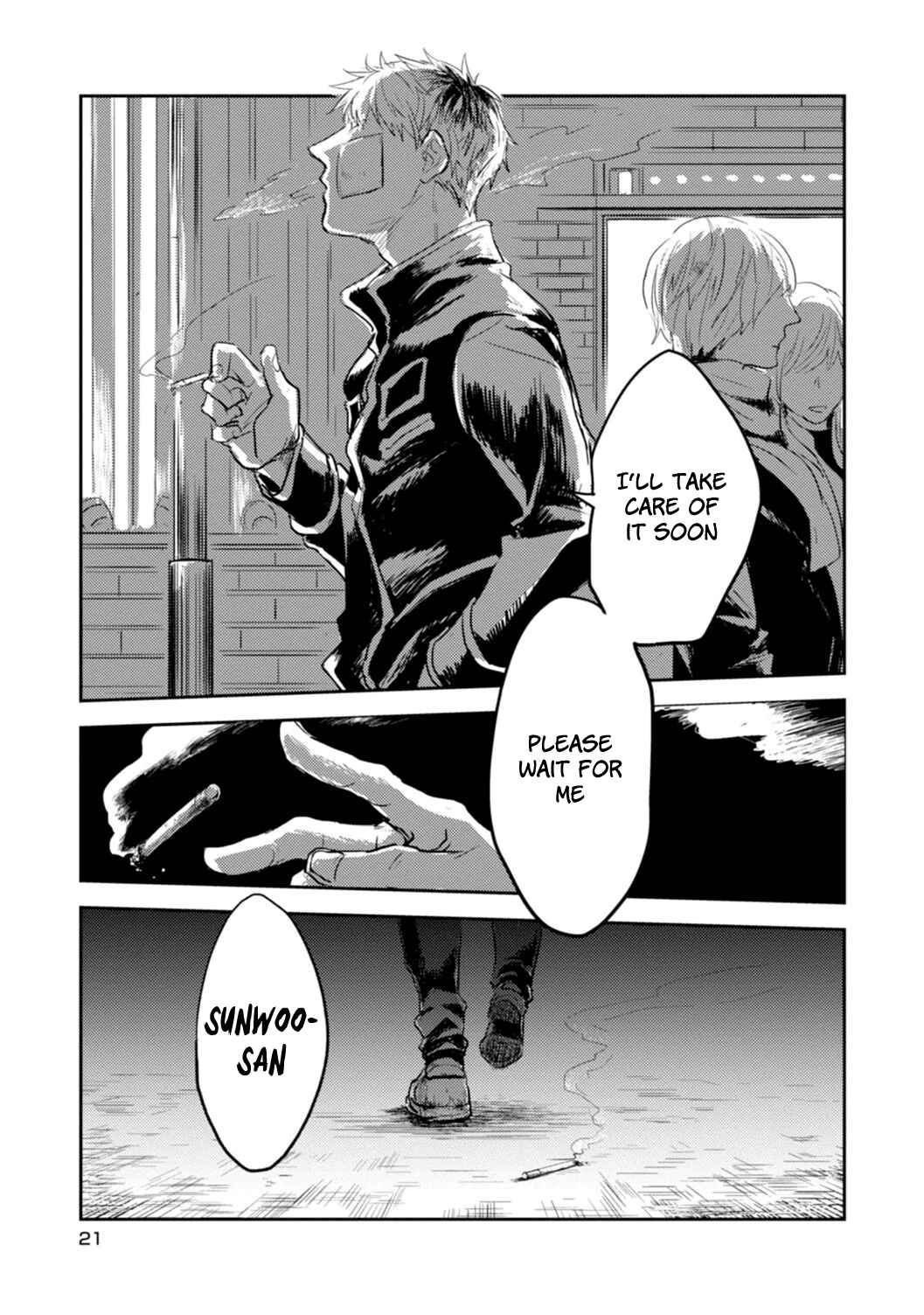 Page 23 Chapter 7 Koroshi Ai