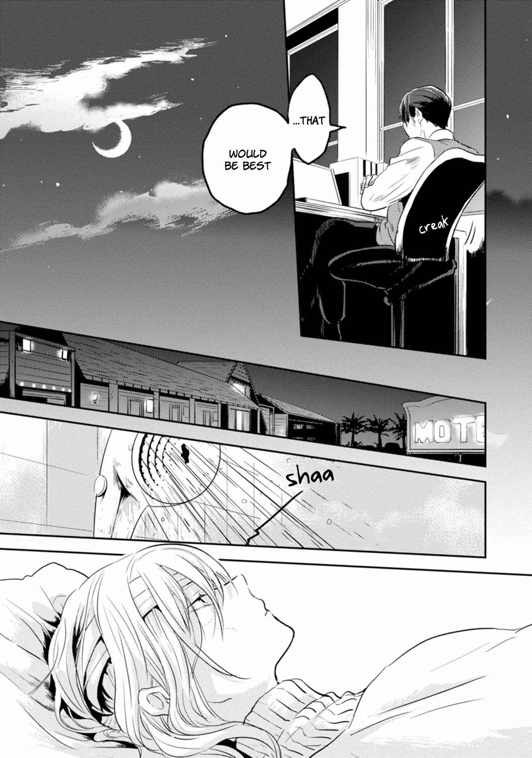 Page 9 Chapter 7 Koroshi Ai