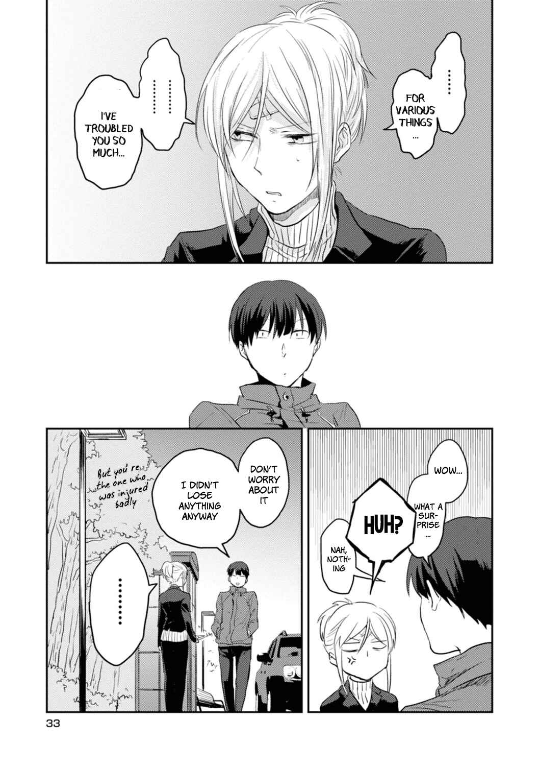 Page 12 Chapter 8 Koroshi Ai