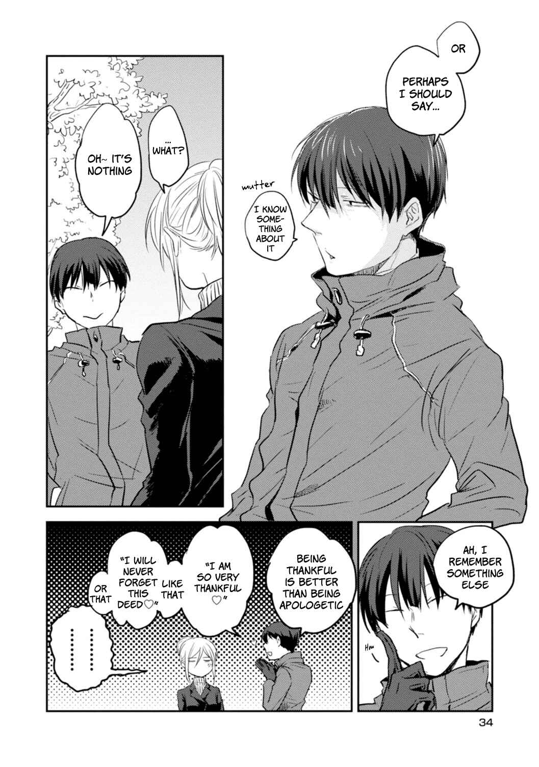 Page 13 Chapter 8 Koroshi Ai