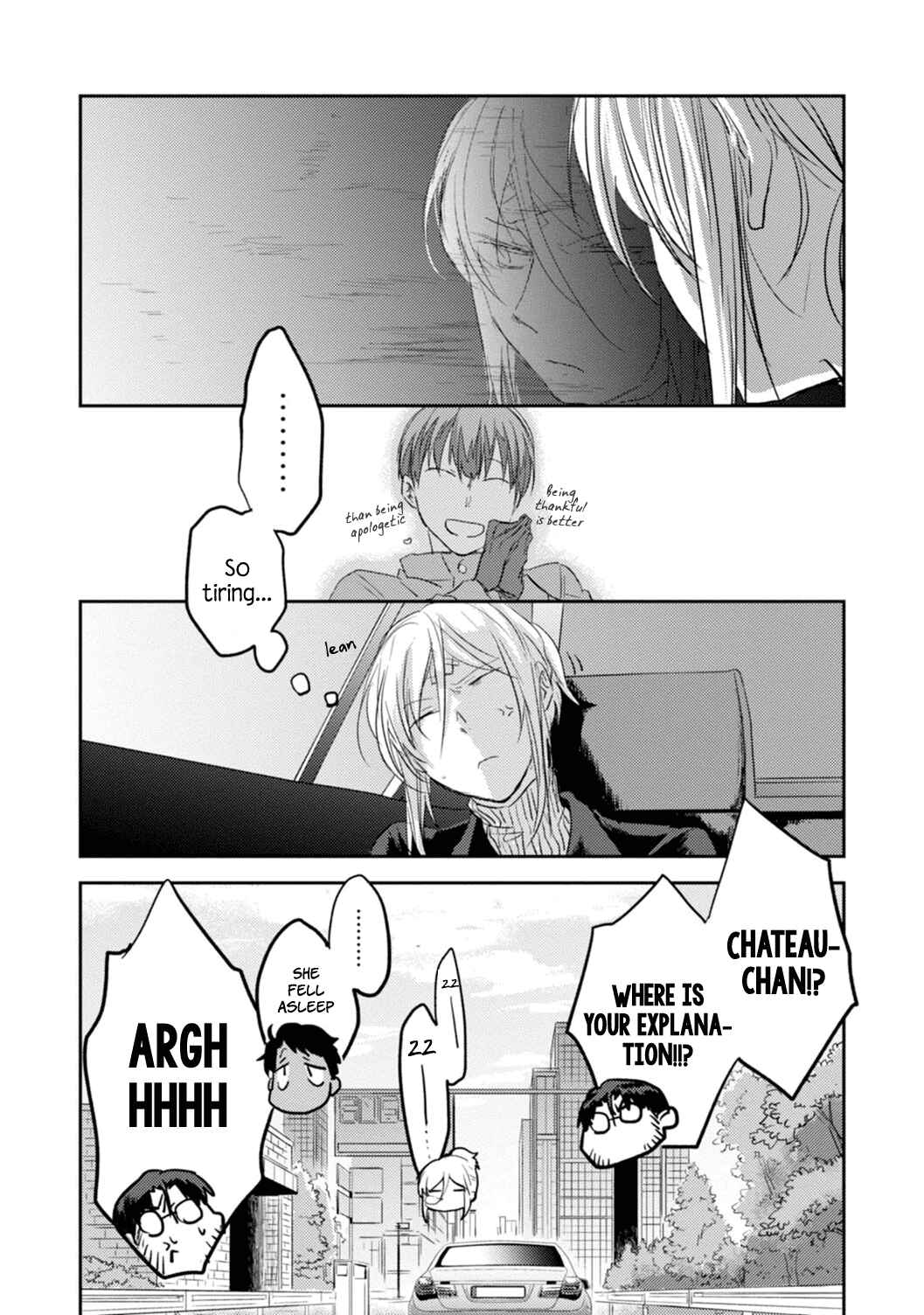 Page 25 Chapter 8 Koroshi Ai