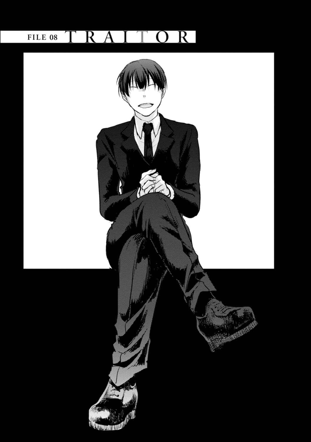 Page 7 Chapter 8 Koroshi Ai