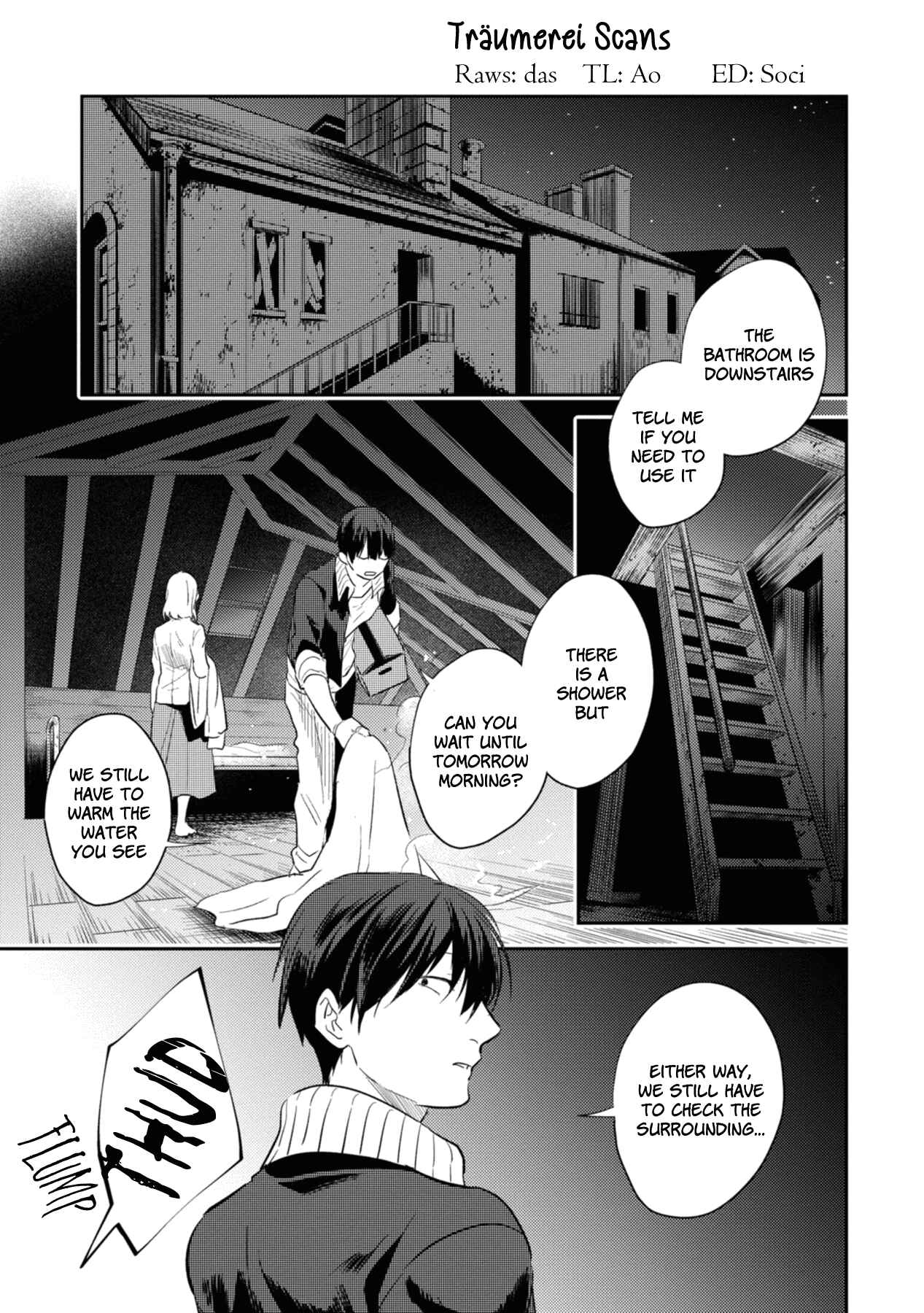 Page 1 Chapter 41.5 Koroshi Ai