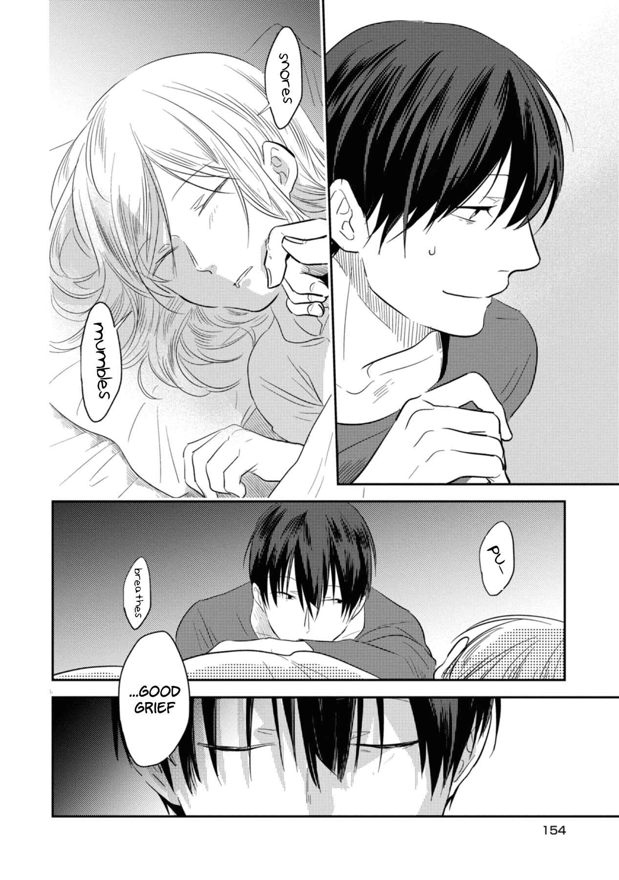Page 12 Chapter 41.5 Koroshi Ai