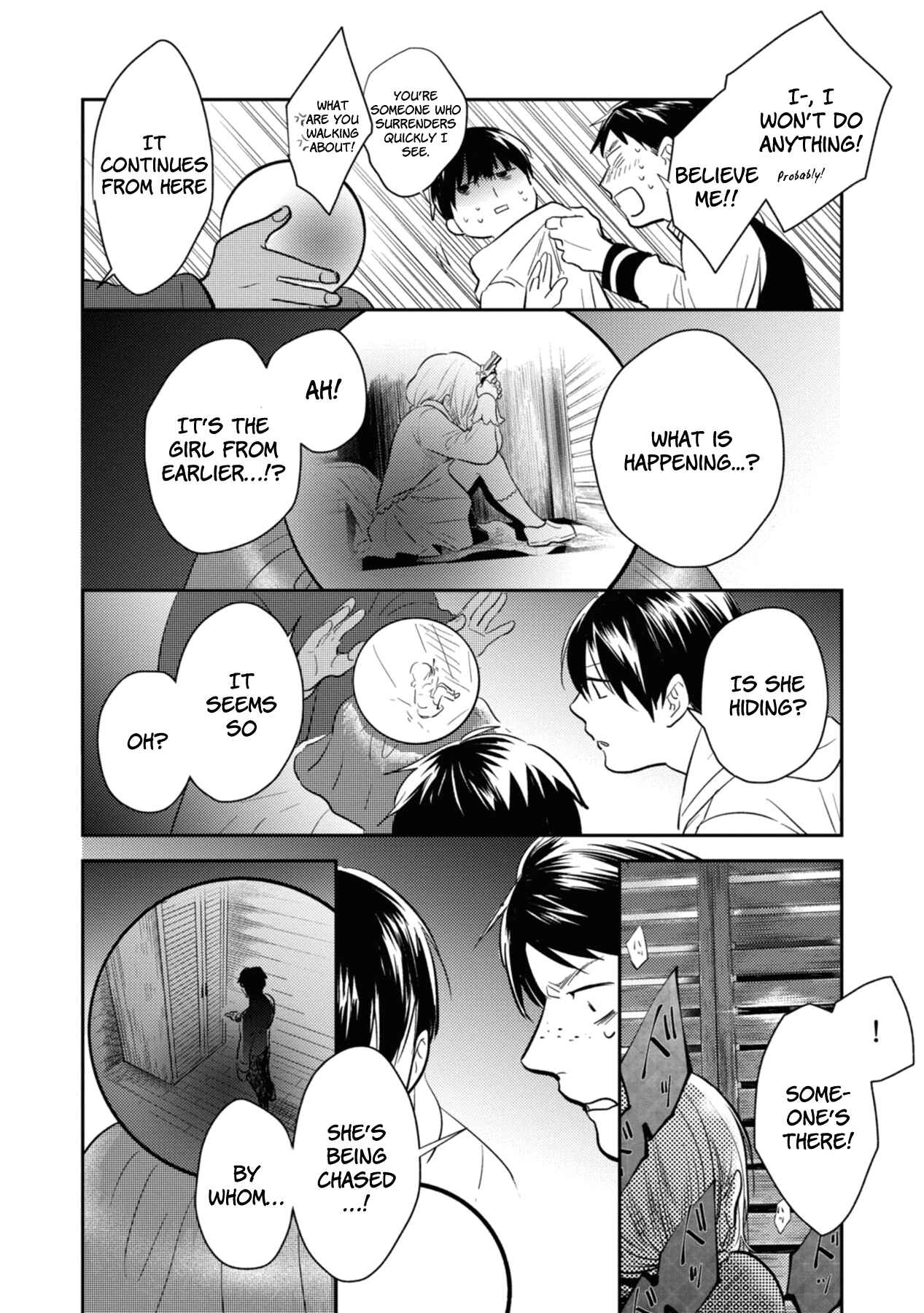 Page 18 Chapter 41.5 Koroshi Ai
