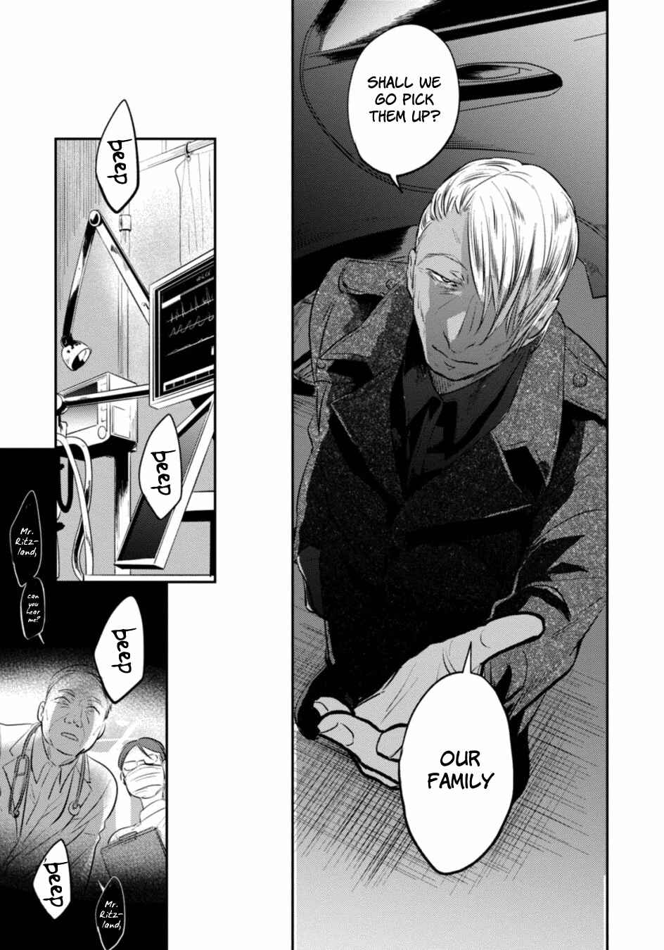 Page 11 Chapter 23 Koroshi Ai