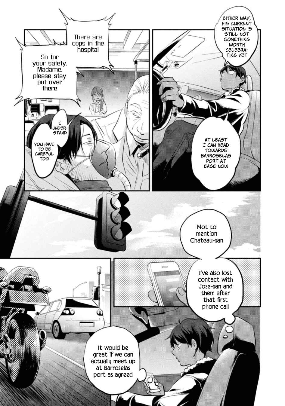 Page 13 Chapter 23 Koroshi Ai