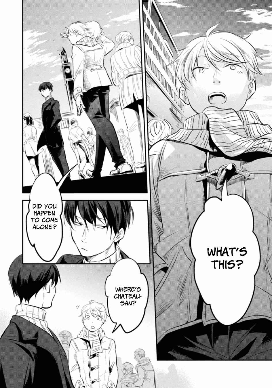 Page 18 Chapter 23 Koroshi Ai