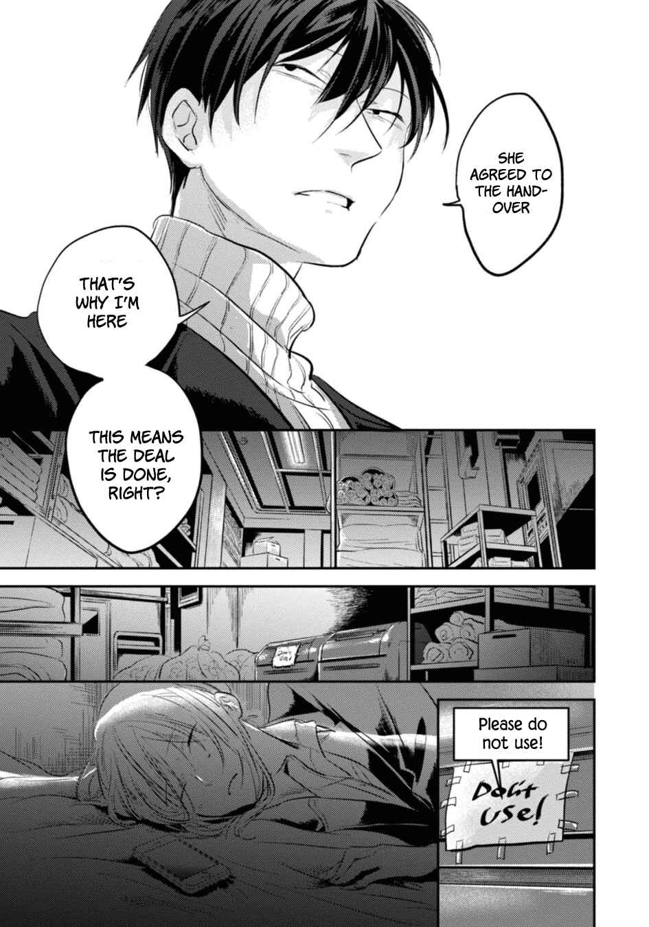 Page 19 Chapter 23 Koroshi Ai