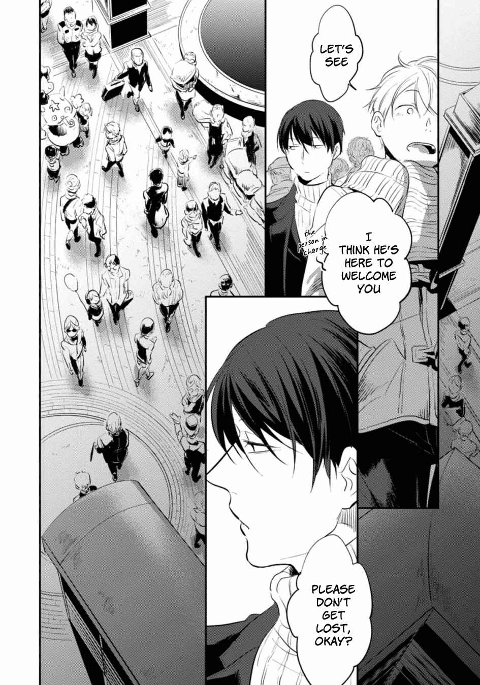 Page 22 Chapter 23 Koroshi Ai
