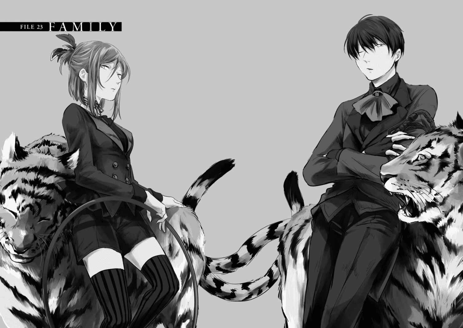 Page 3 Chapter 23 Koroshi Ai