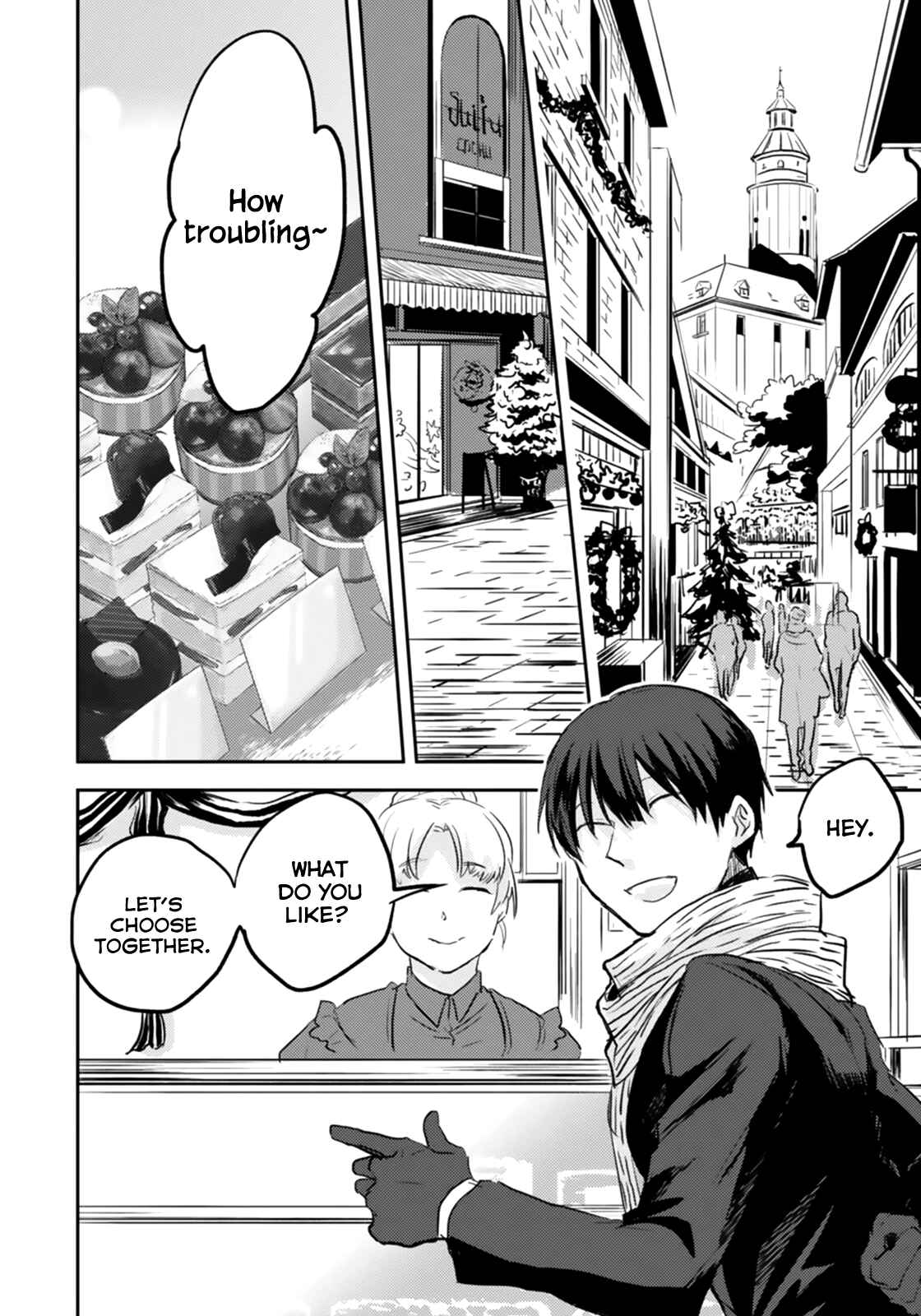 Page 11 Chapter 3 Koroshi Ai
