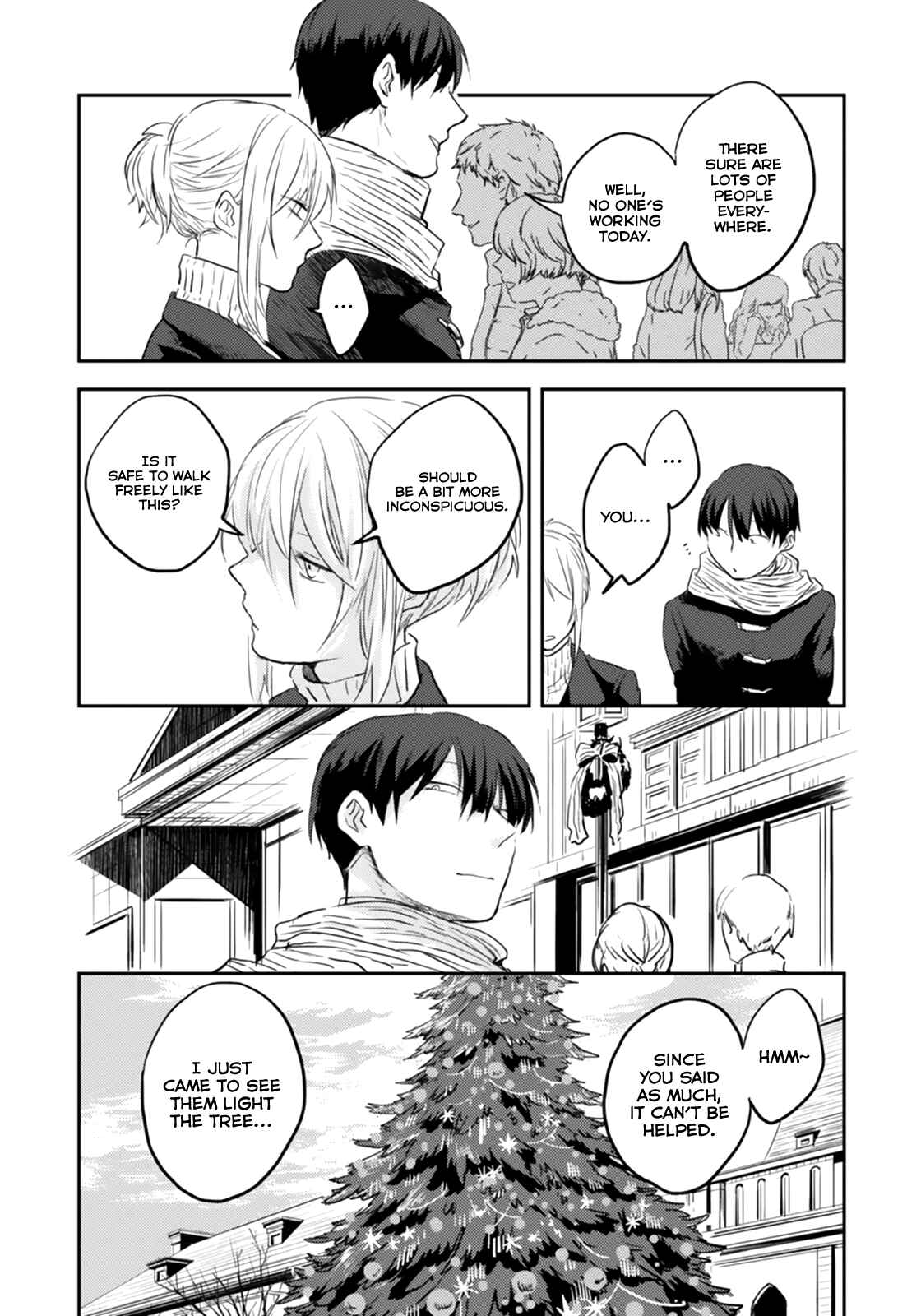 Page 15 Chapter 3 Koroshi Ai