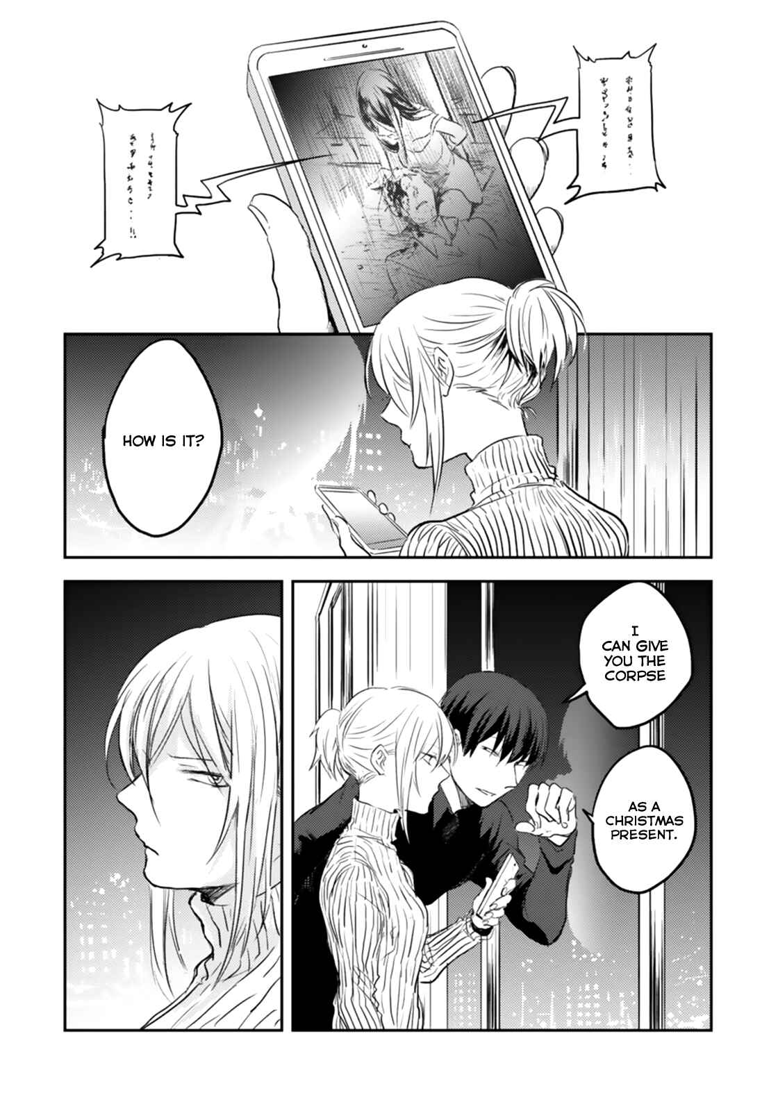 Page 20 Chapter 3 Koroshi Ai