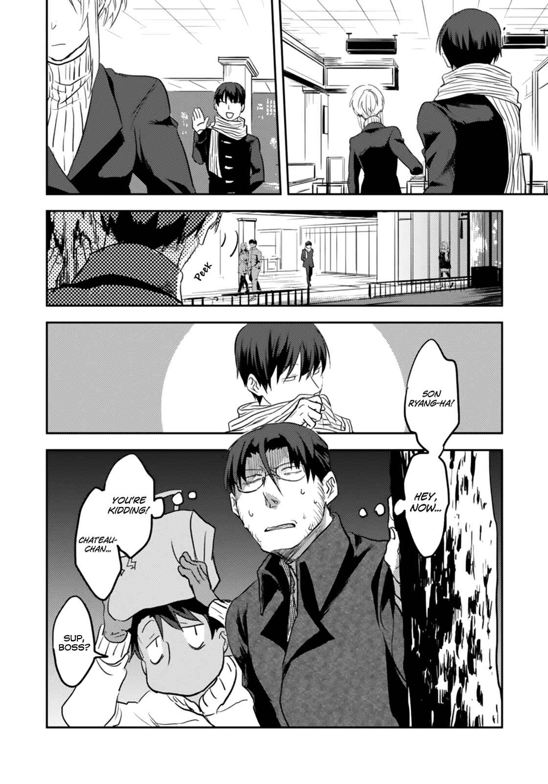 Page 27 Chapter 3 Koroshi Ai