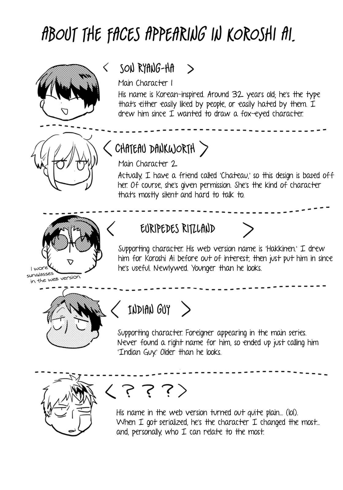 Page 28 Chapter 3 Koroshi Ai