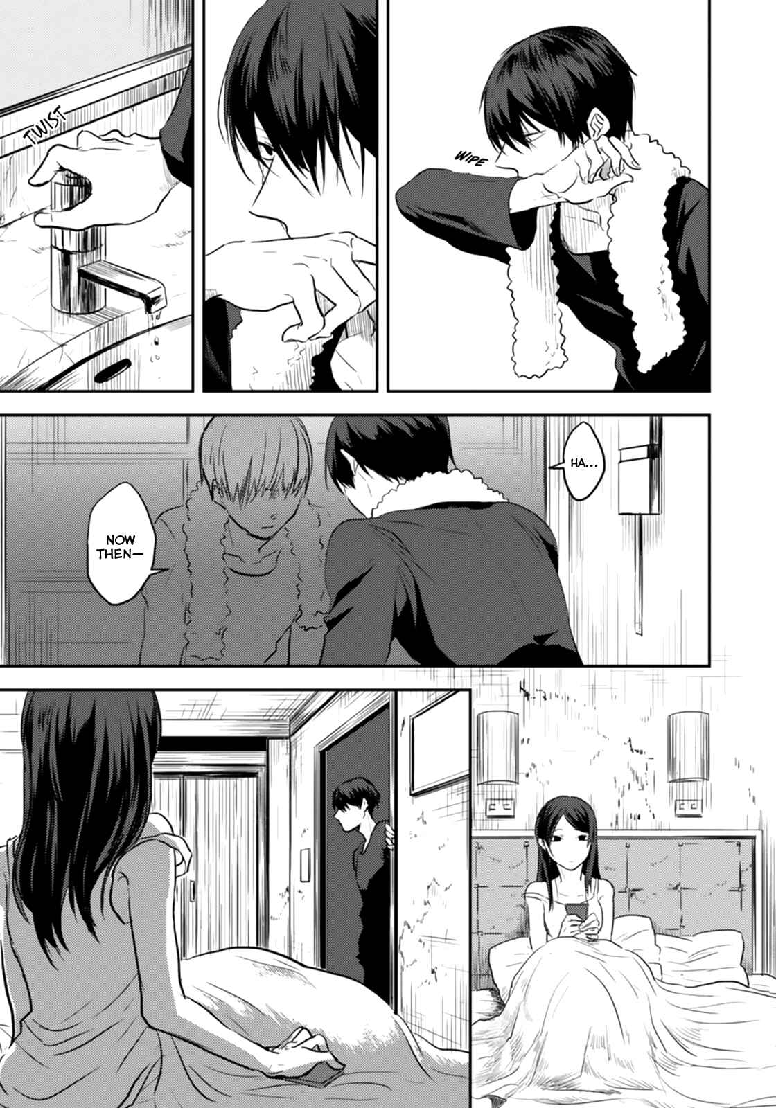 Page 4 Chapter 3 Koroshi Ai