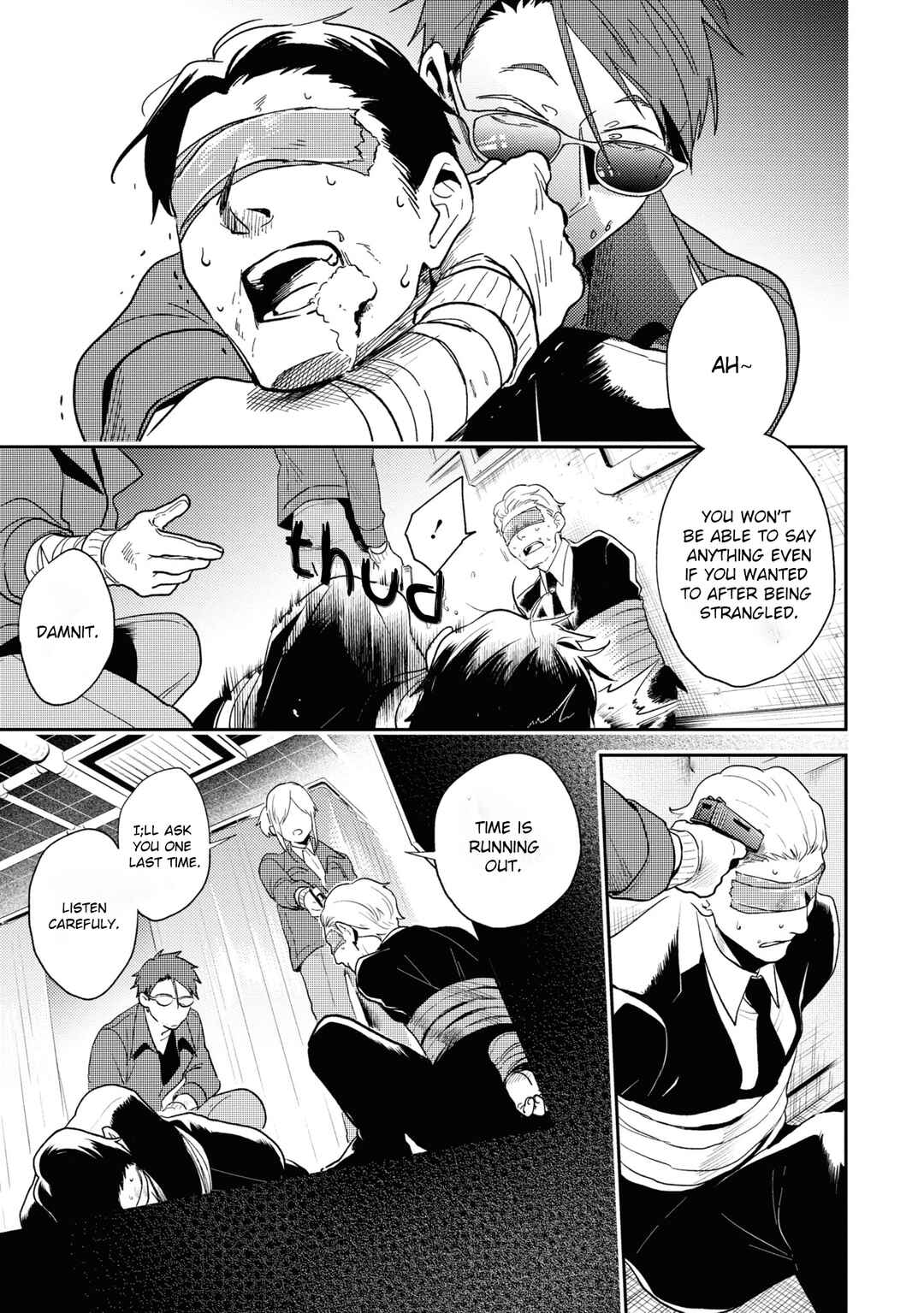 Page 1 Chapter 63 Koroshi Ai