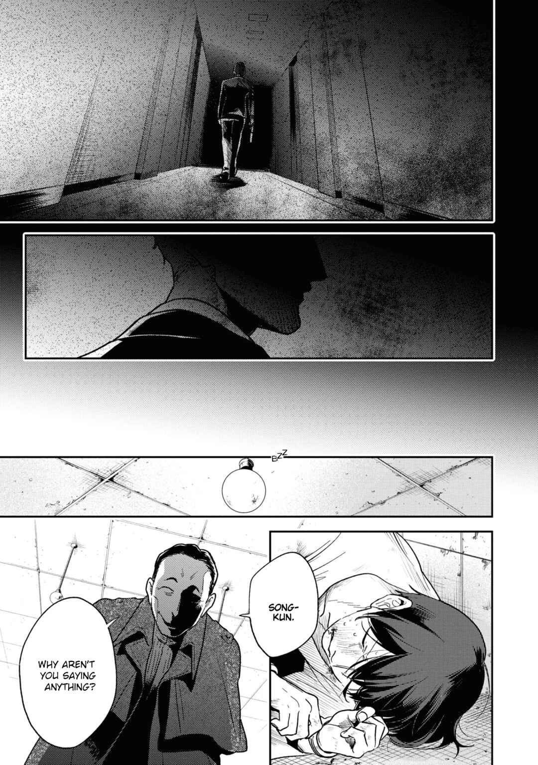 Page 11 Chapter 63 Koroshi Ai