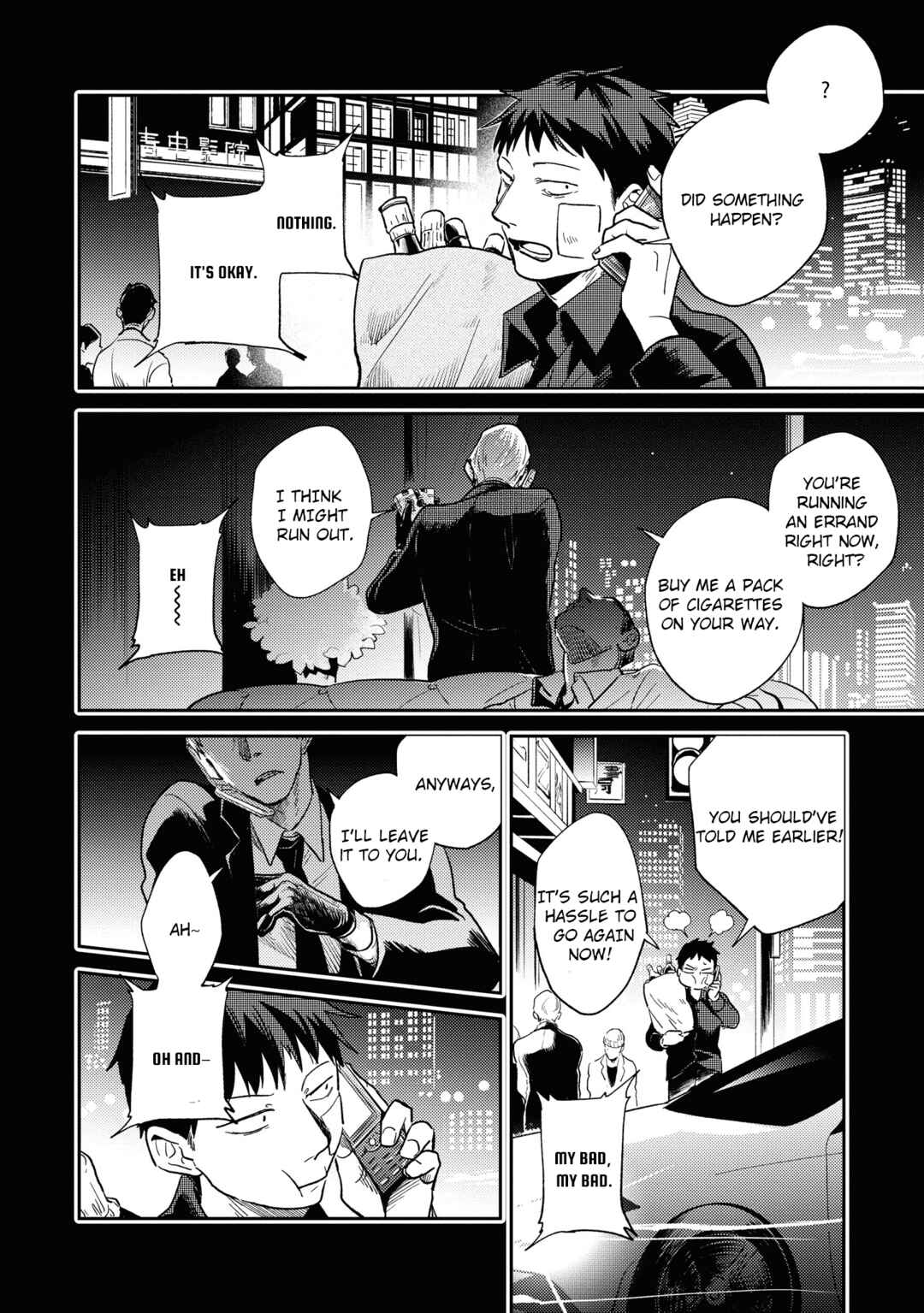 Page 16 Chapter 63 Koroshi Ai