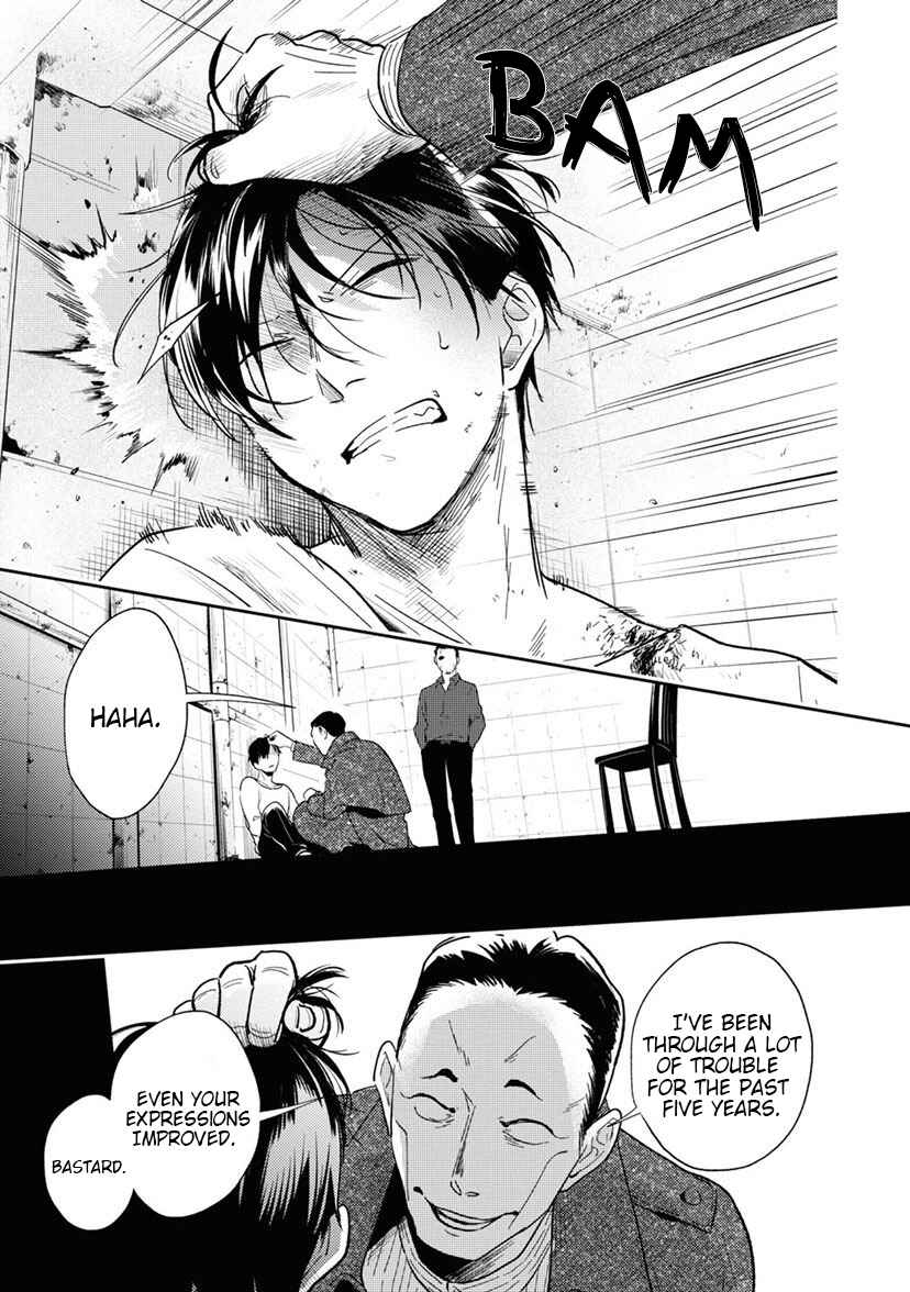 Page 5 Chapter 63 Koroshi Ai