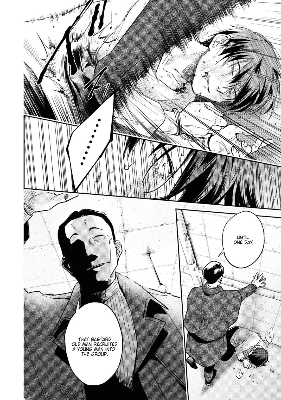 Page 8 Chapter 63 Koroshi Ai