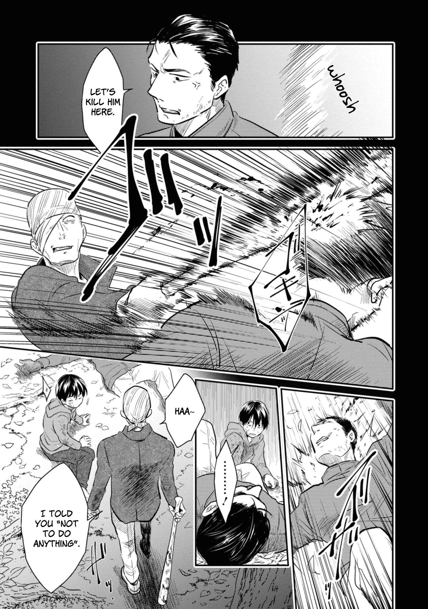 Page 15 Chapter 38 Koroshi Ai