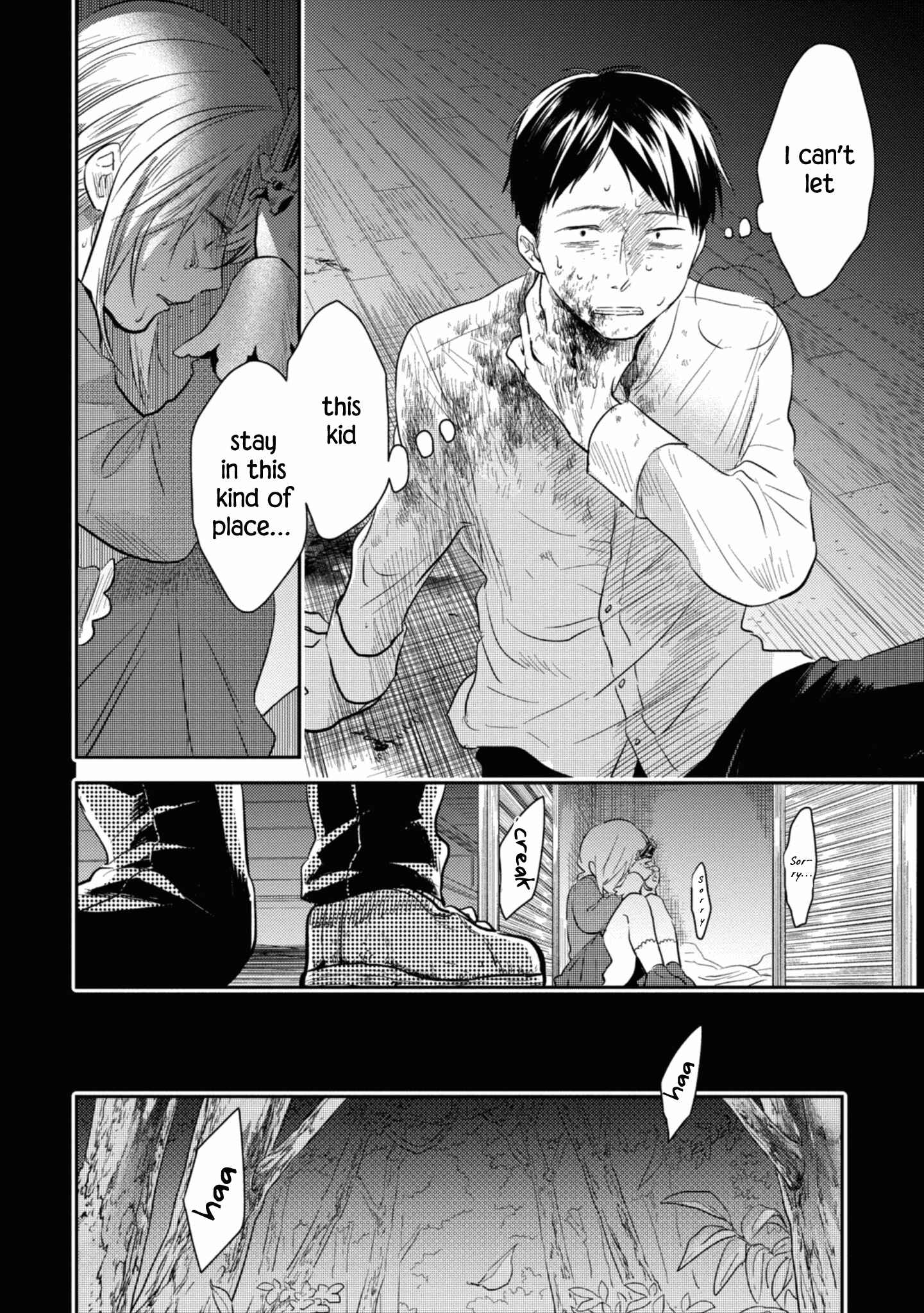 Page 20 Chapter 38 Koroshi Ai