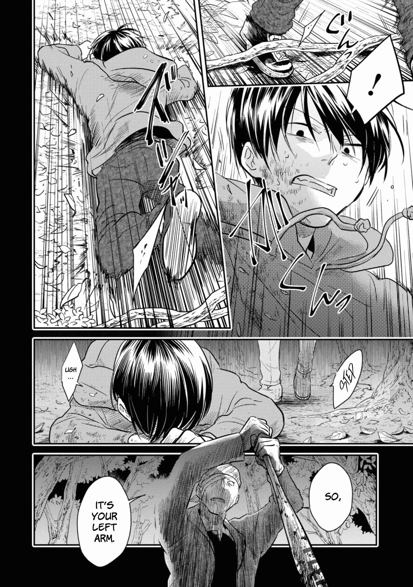 Page 22 Chapter 38 Koroshi Ai