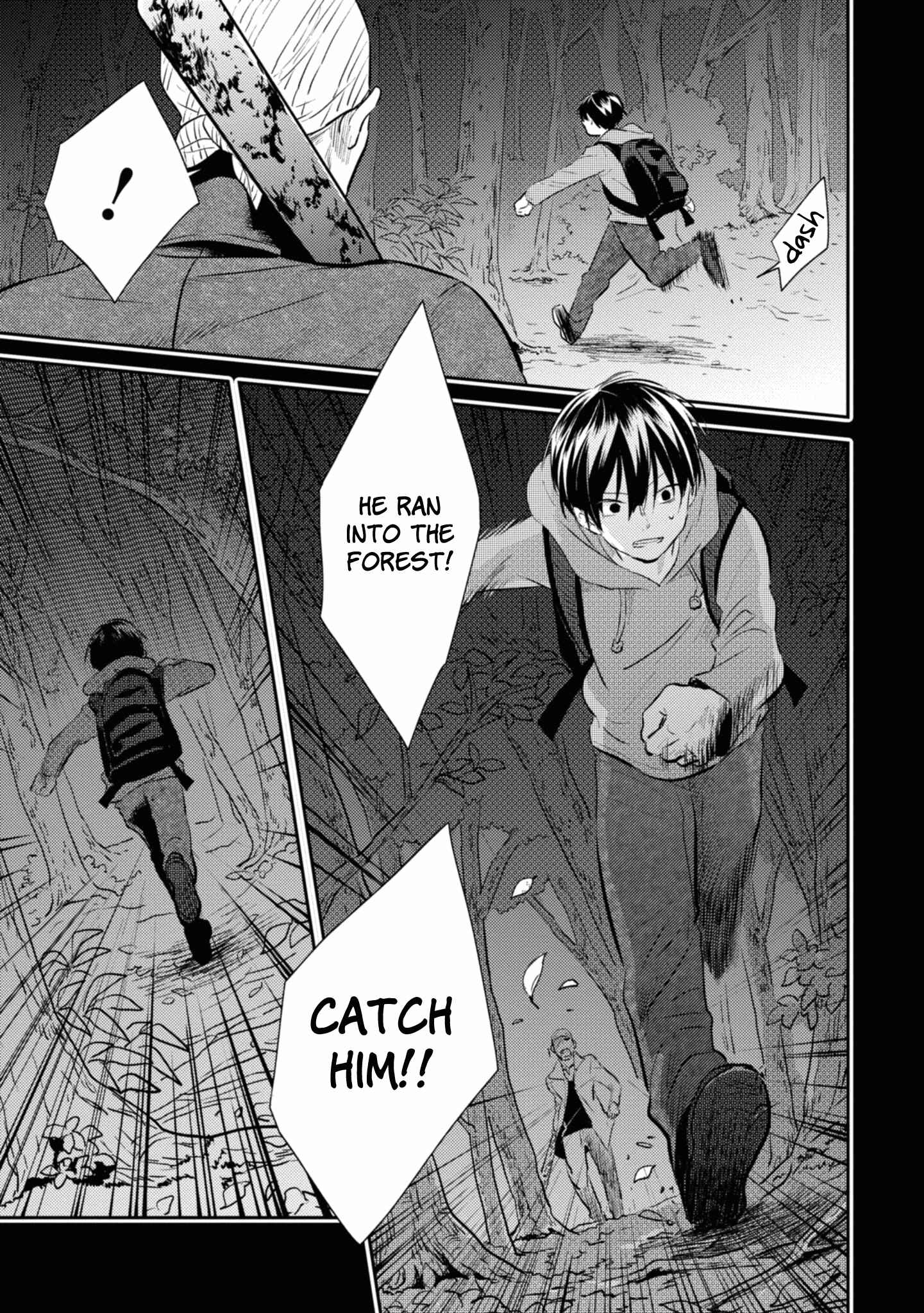 Page 3 Chapter 38 Koroshi Ai