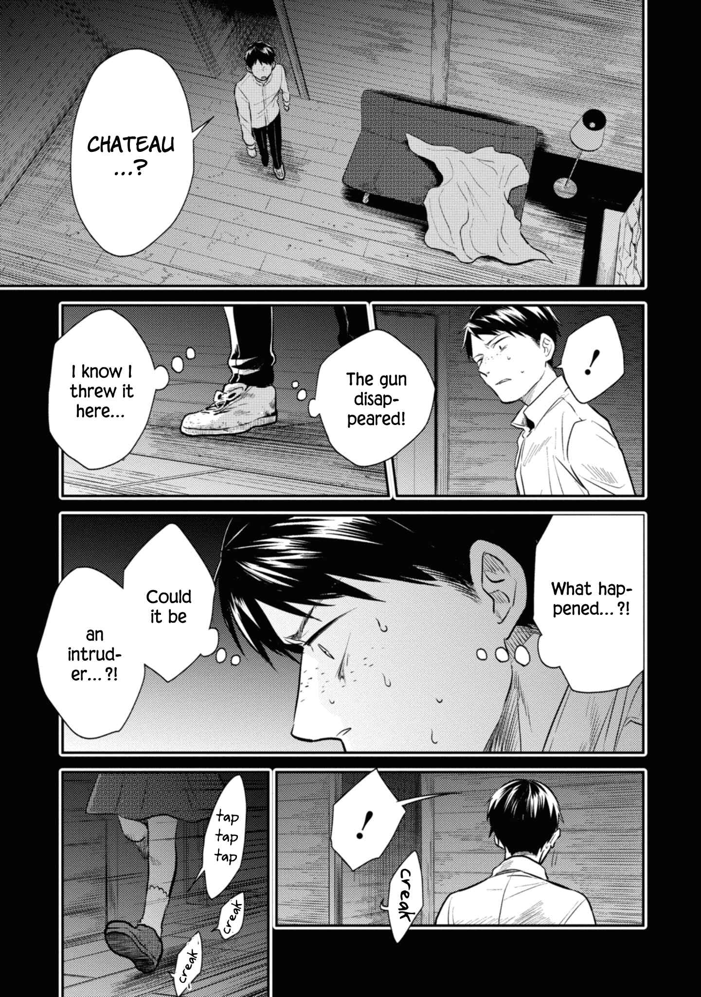 Page 5 Chapter 38 Koroshi Ai