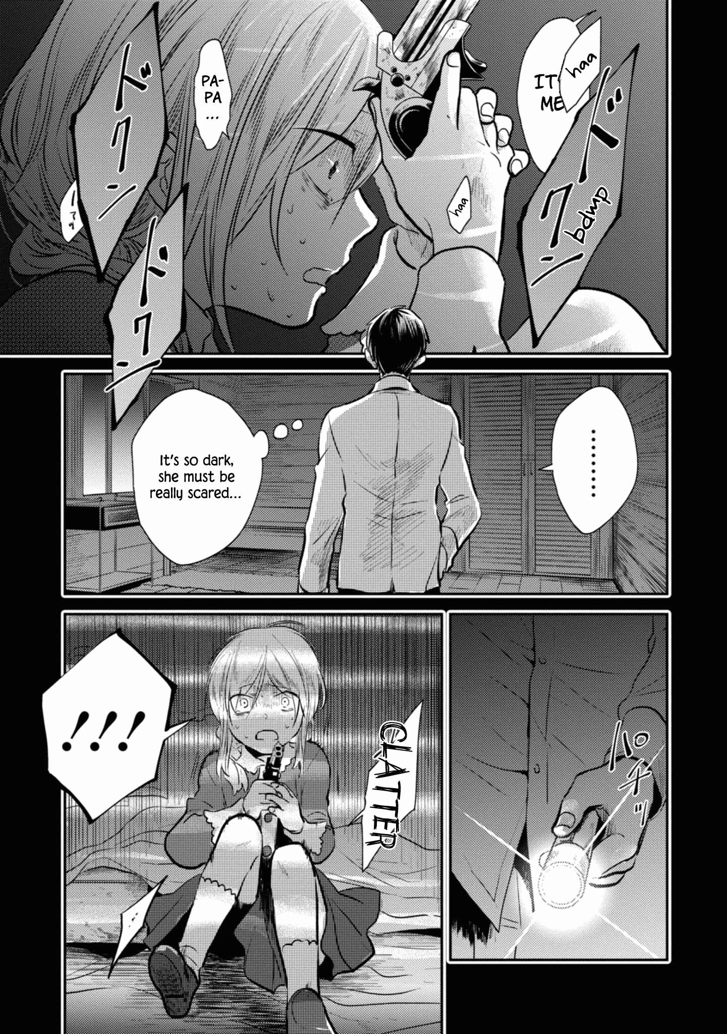 Page 7 Chapter 38 Koroshi Ai