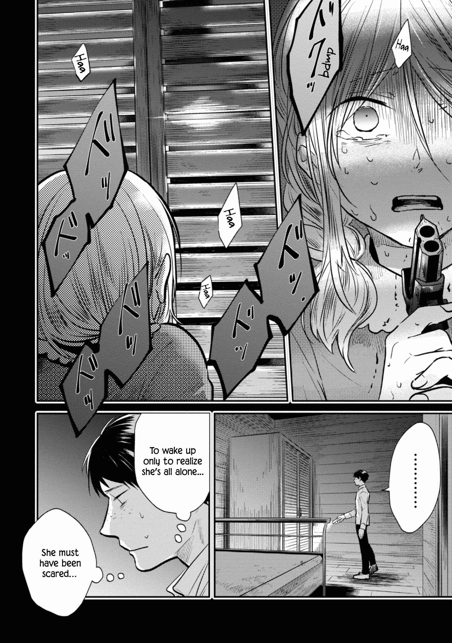 Page 8 Chapter 38 Koroshi Ai