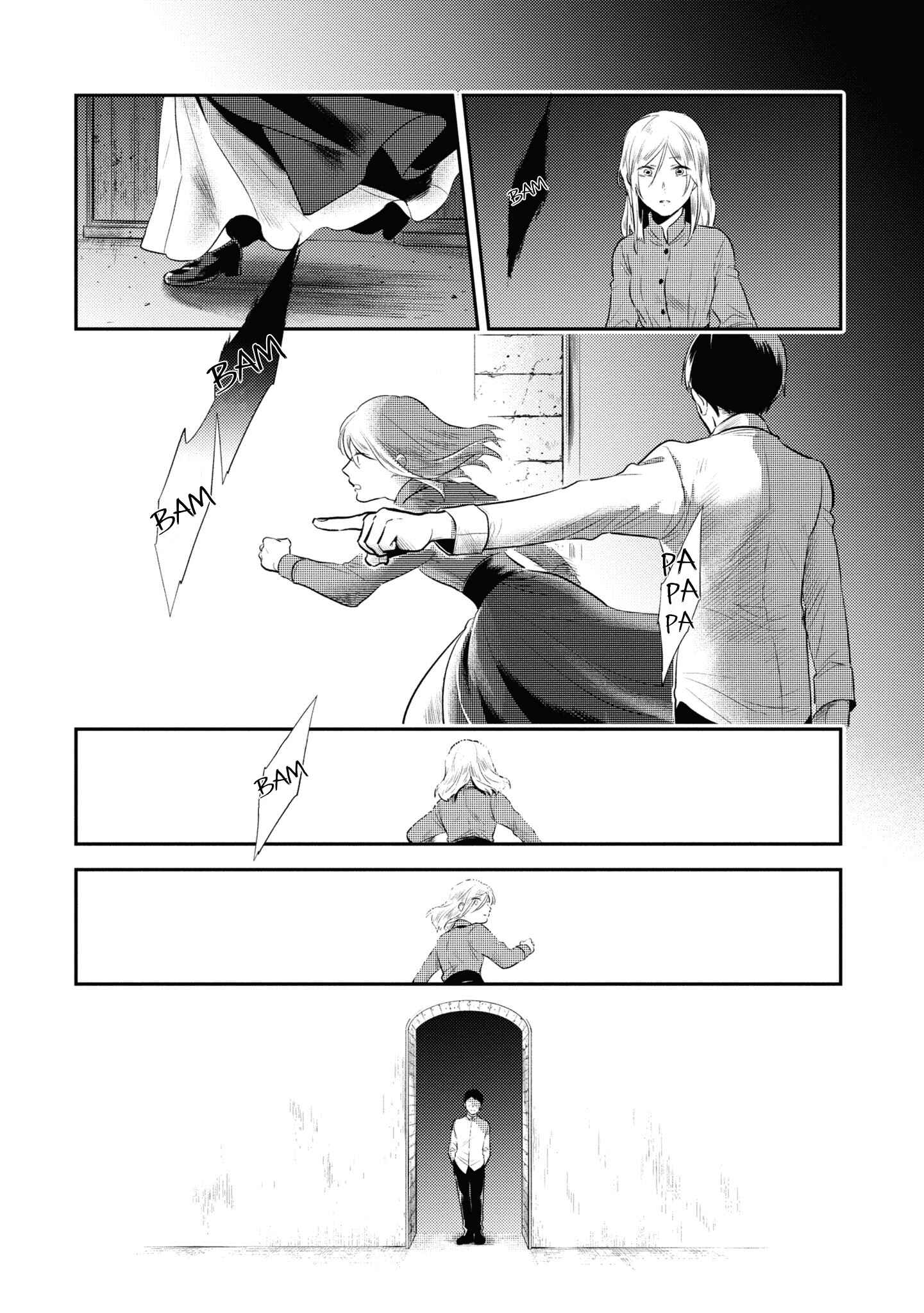 Page 12 Chapter 53 Koroshi Ai