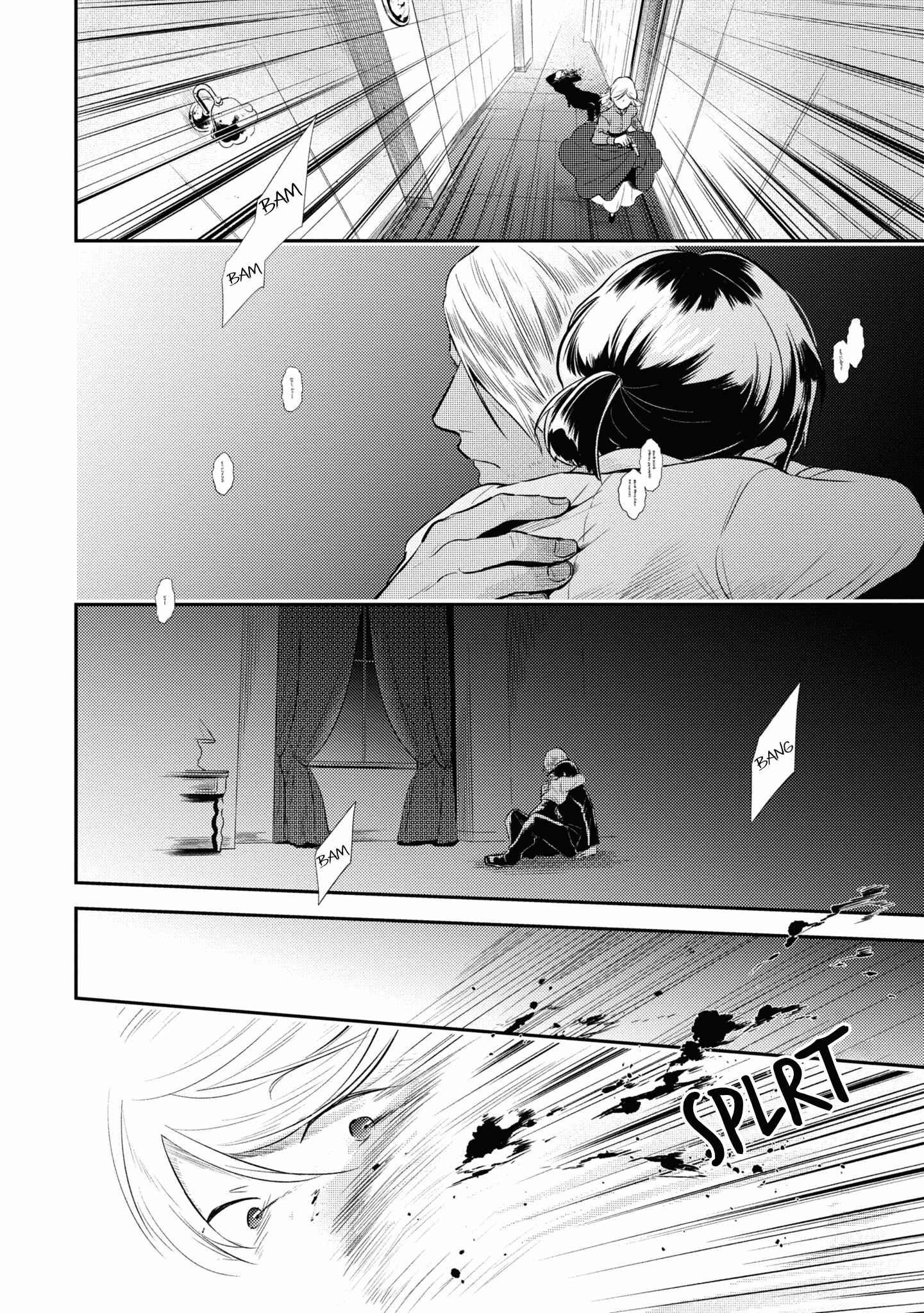 Page 16 Chapter 53 Koroshi Ai