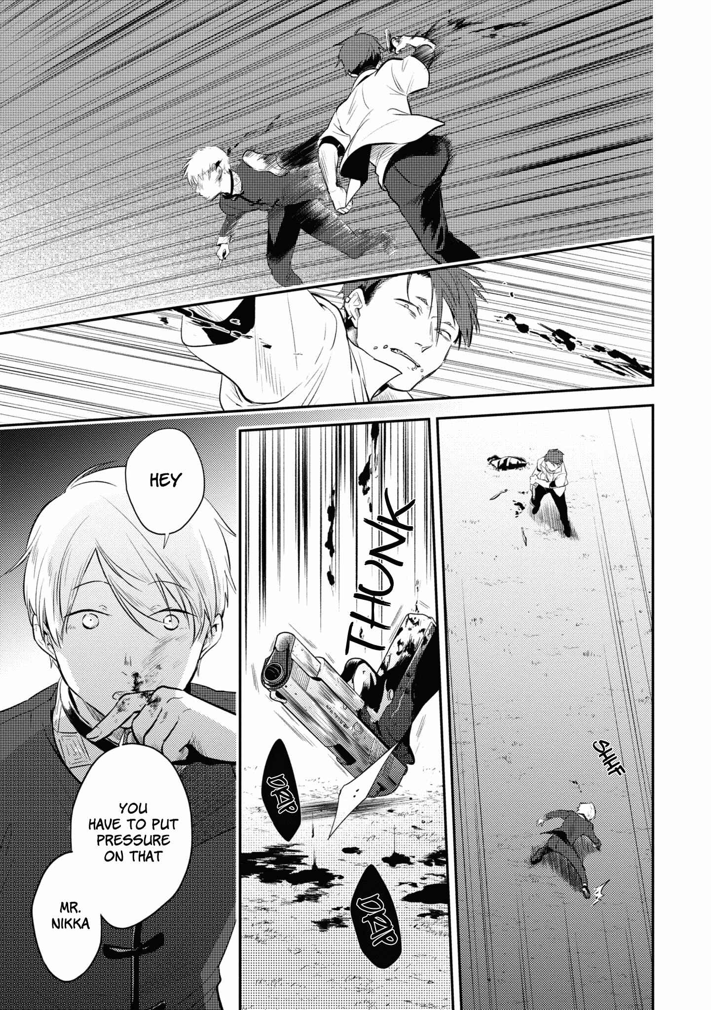 Page 17 Chapter 53 Koroshi Ai