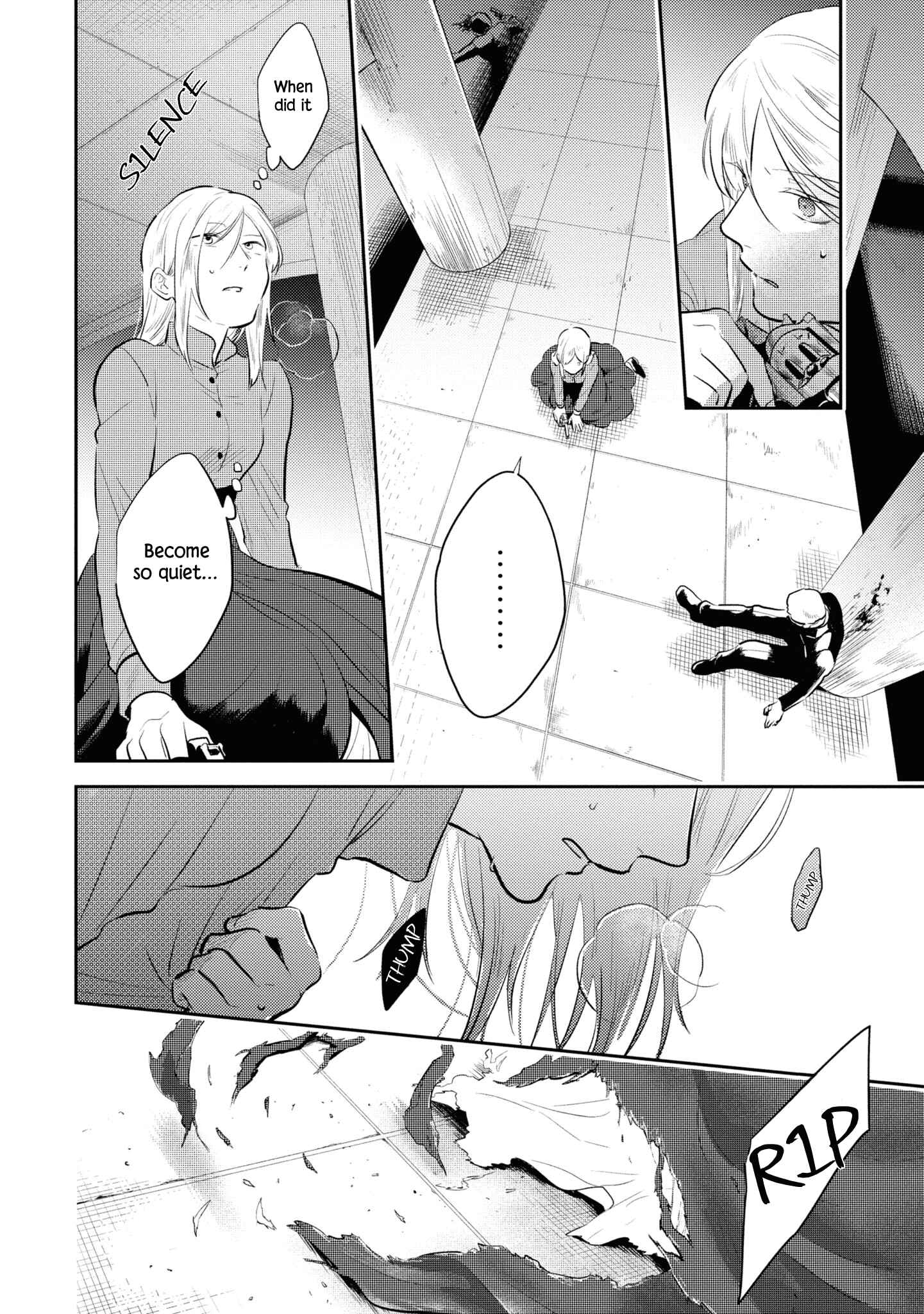 Page 20 Chapter 53 Koroshi Ai