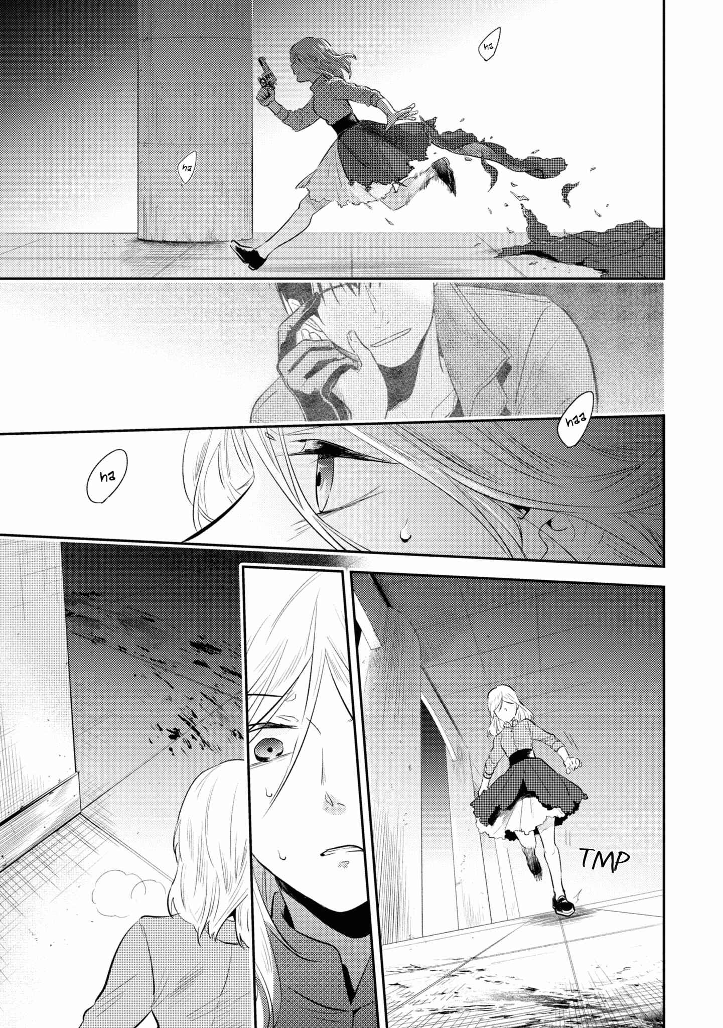 Page 21 Chapter 53 Koroshi Ai