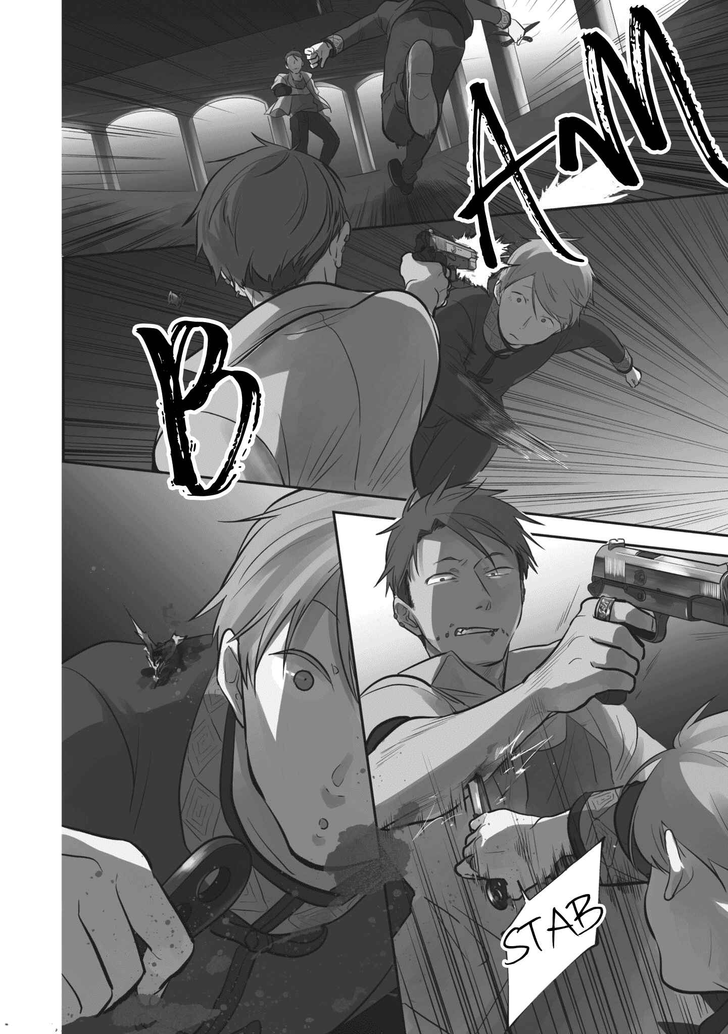 Page 4 Chapter 53 Koroshi Ai