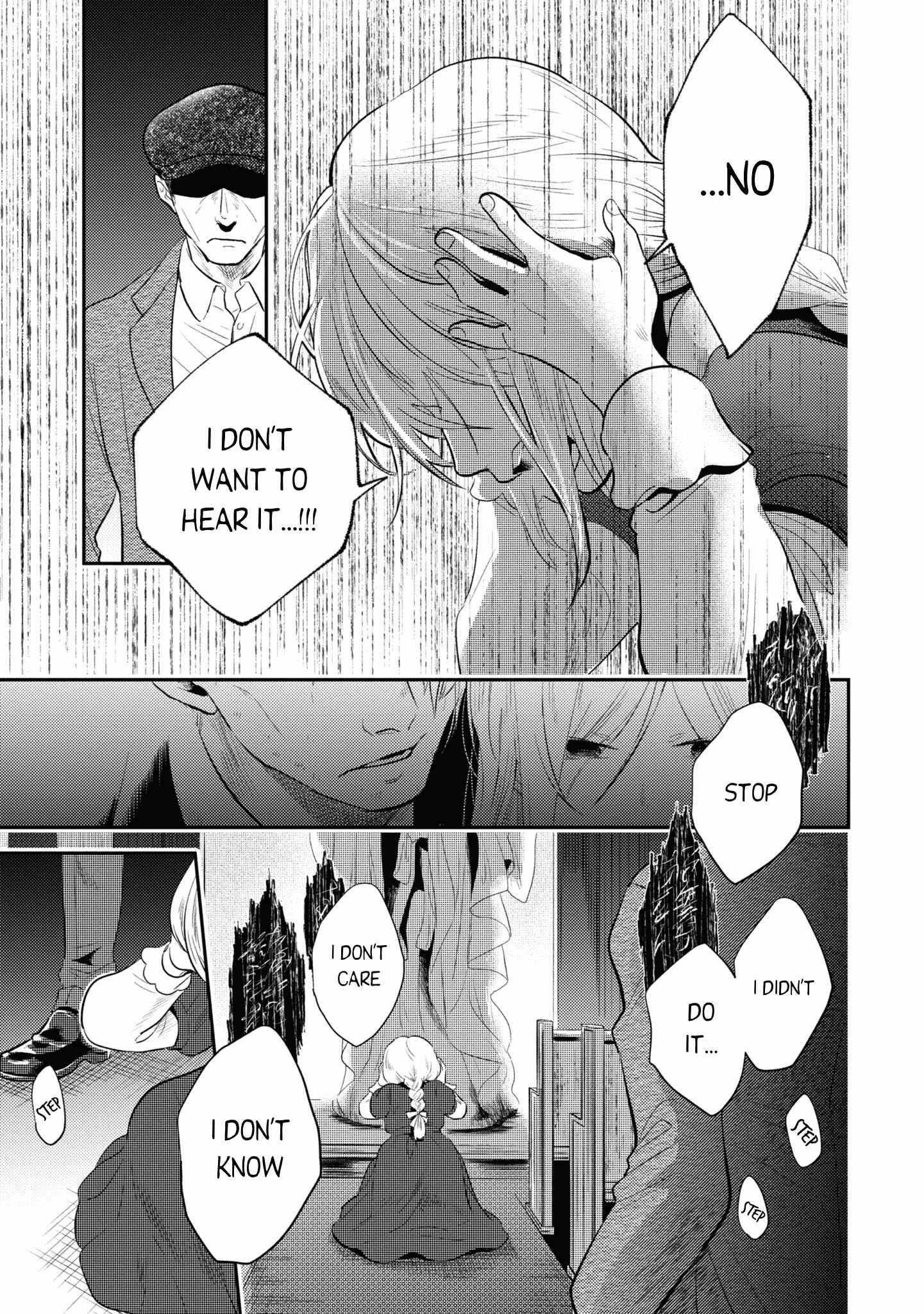 Page 7 Chapter 53 Koroshi Ai