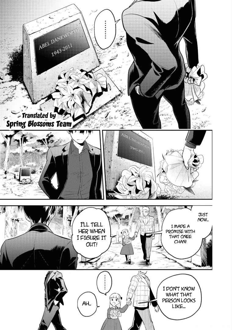 Page 10 Chapter 79 Koroshi Ai