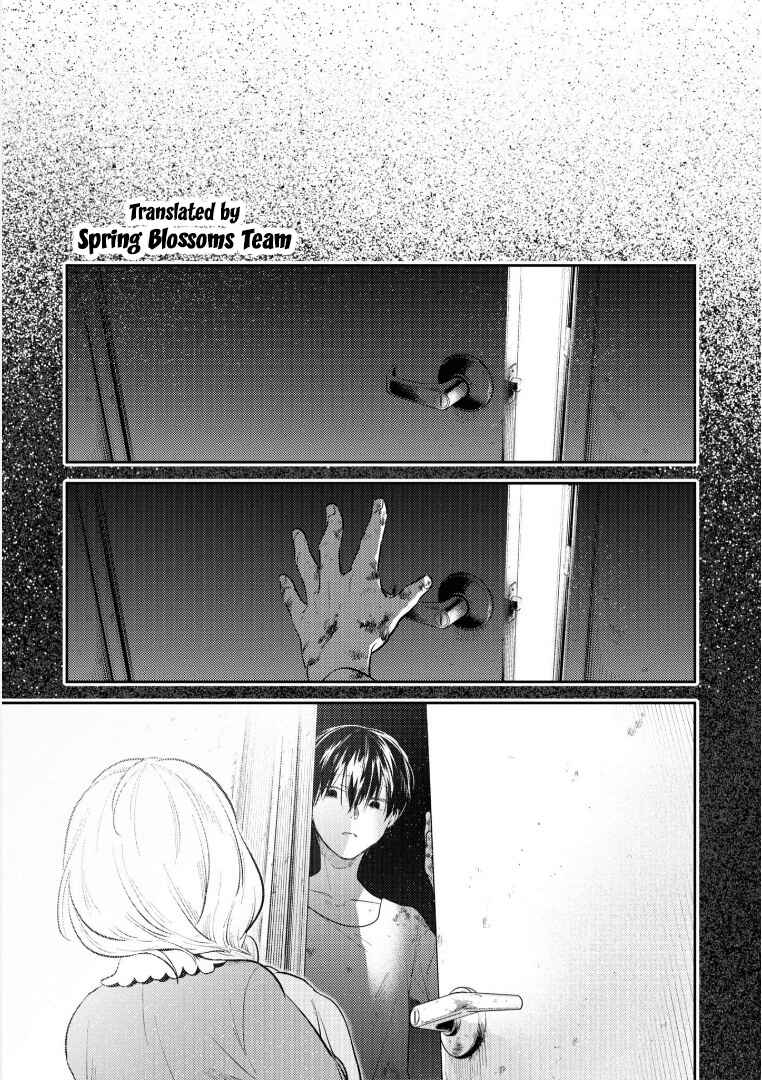 Page 24 Chapter 79 Koroshi Ai