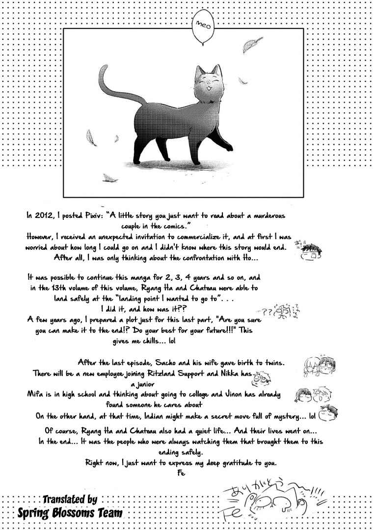 Page 28 Chapter 79 Koroshi Ai