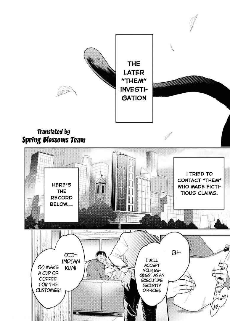 Page 29 Chapter 79 Koroshi Ai
