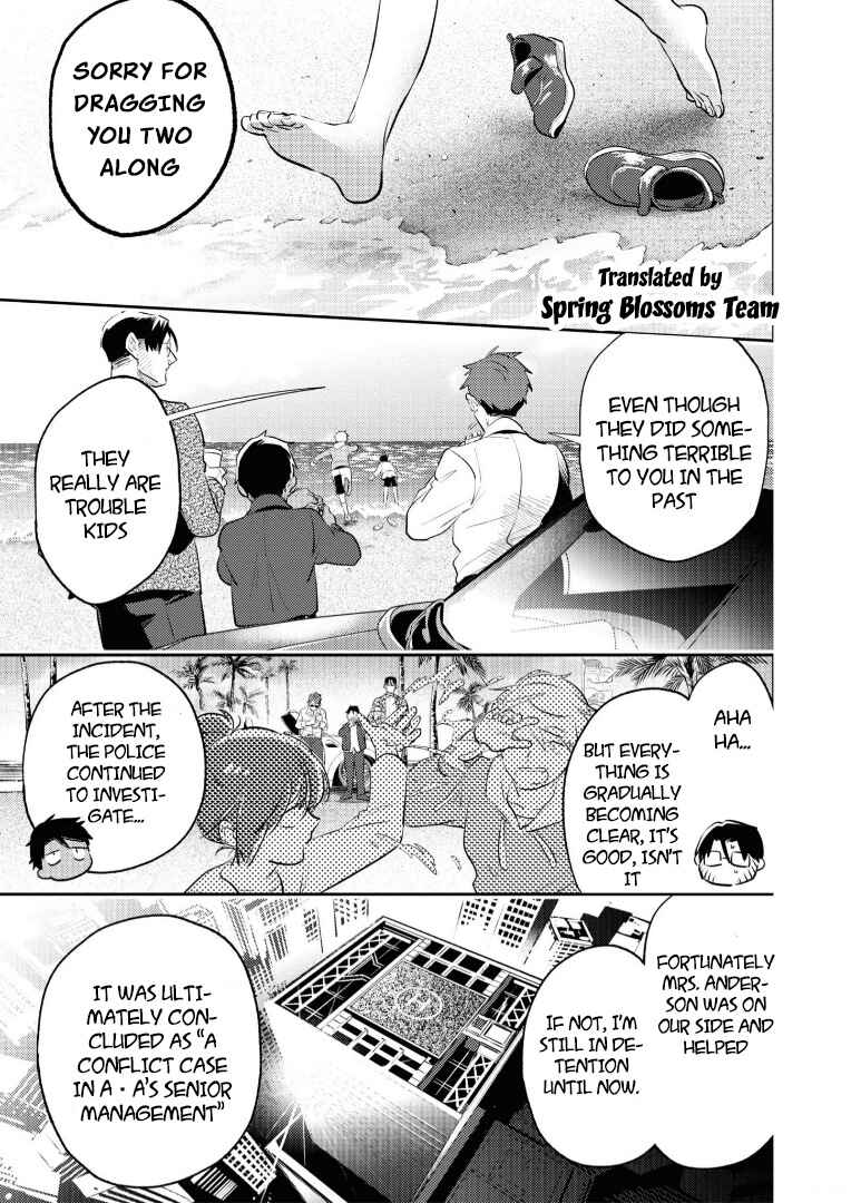 Page 6 Chapter 79 Koroshi Ai